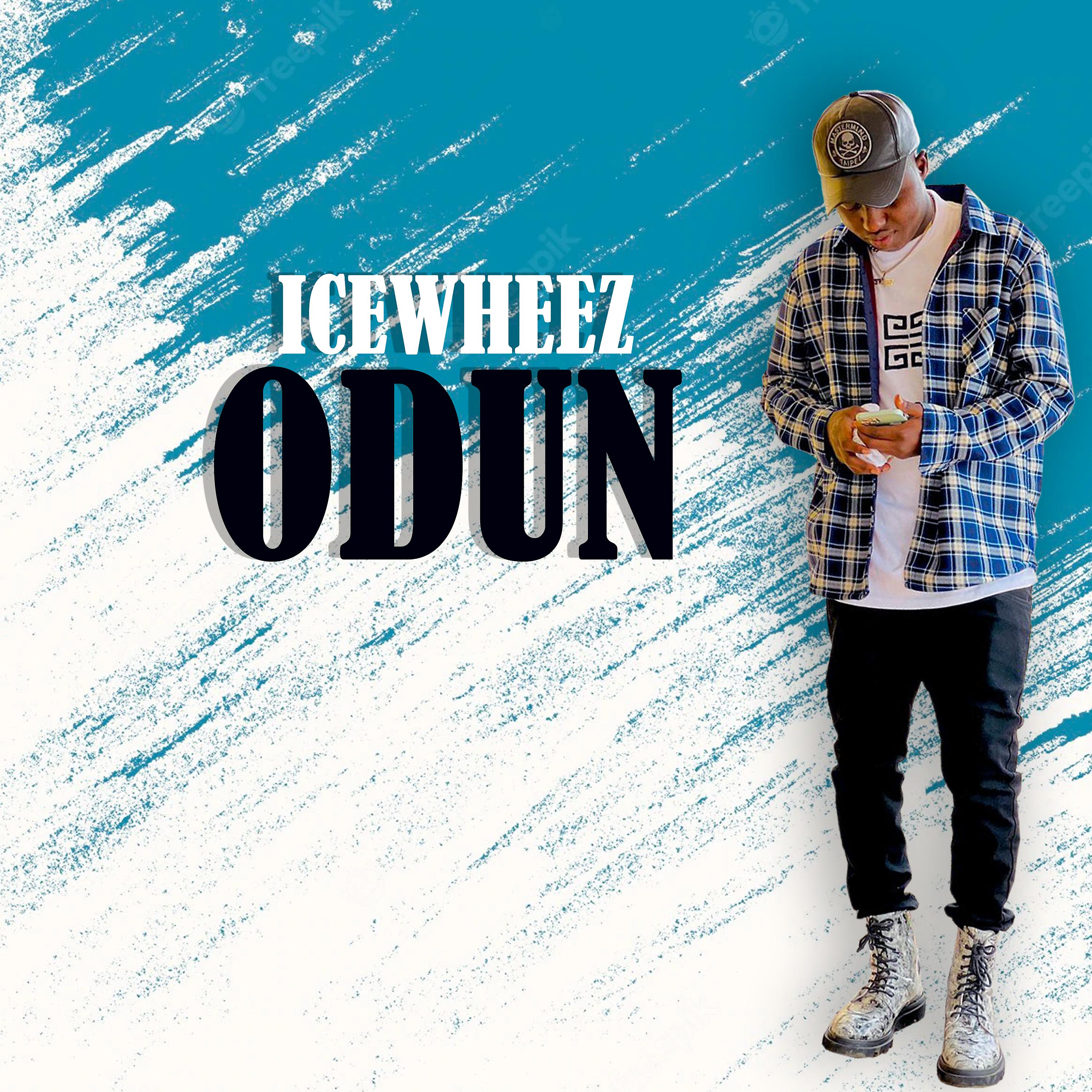 Постер альбома Odun