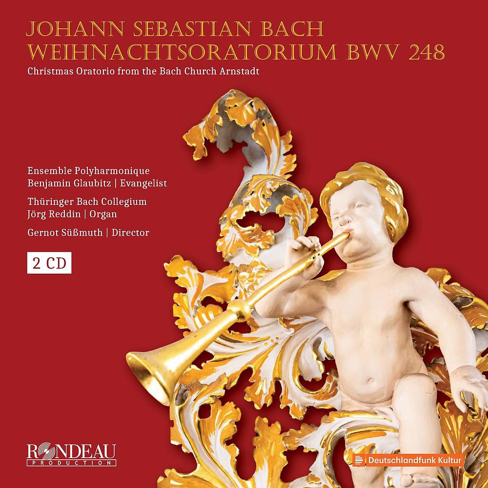 Постер альбома Bach: Ehre sei Gott in der Höhe (Weihnachtsoratorium BWV 248)