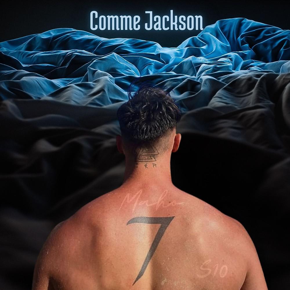 Постер альбома Comme Jackson