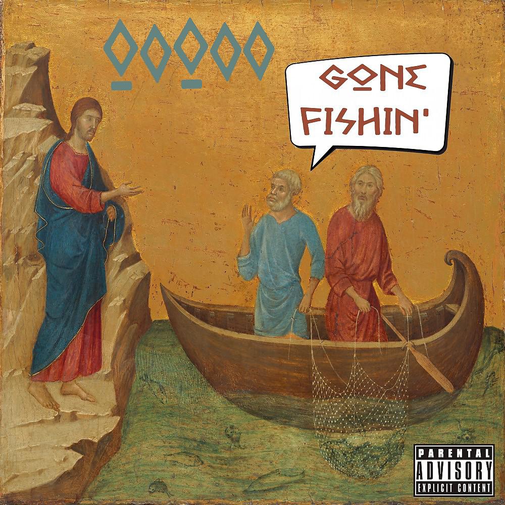 Постер альбома Gone Fishin'