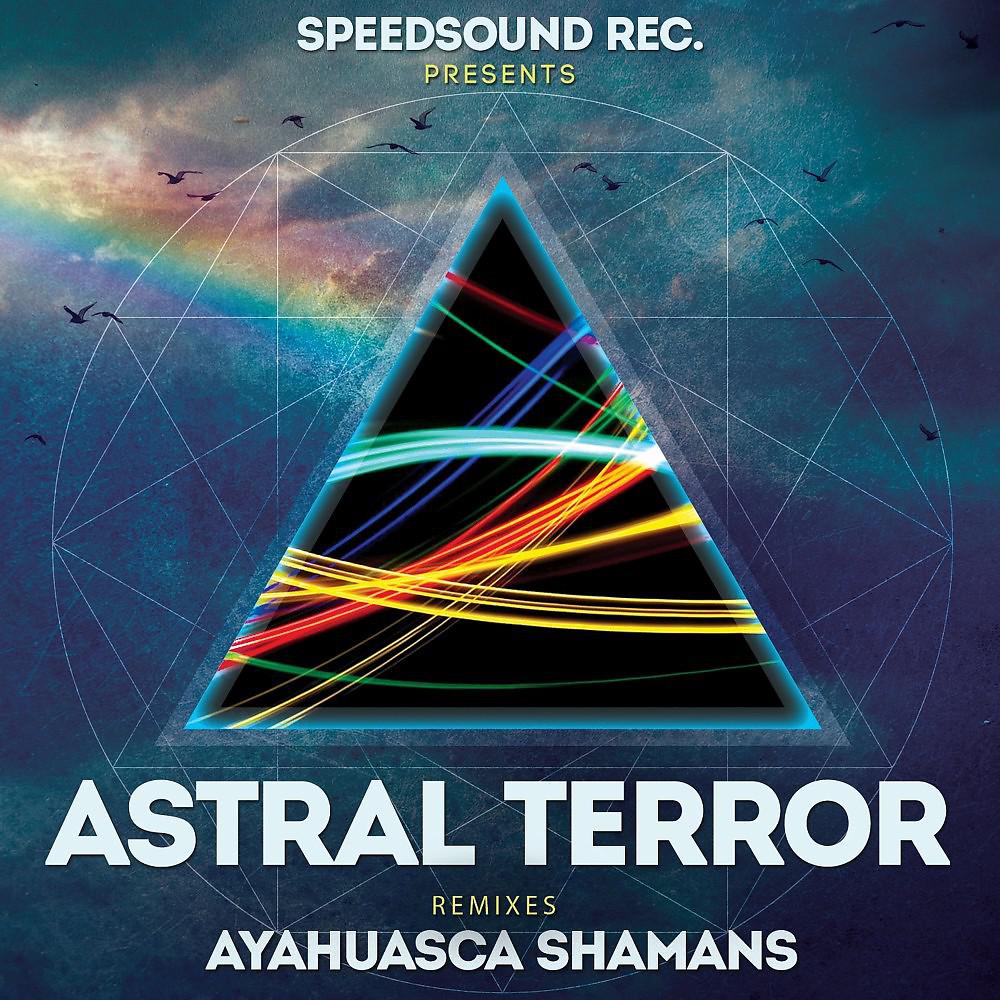 Постер альбома Ayahuasca Shamans, Remixes