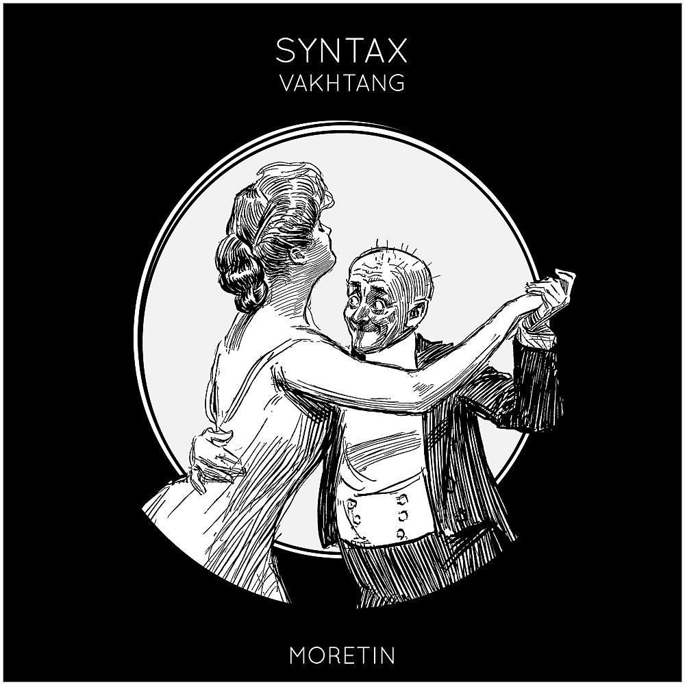 Постер альбома Syntax