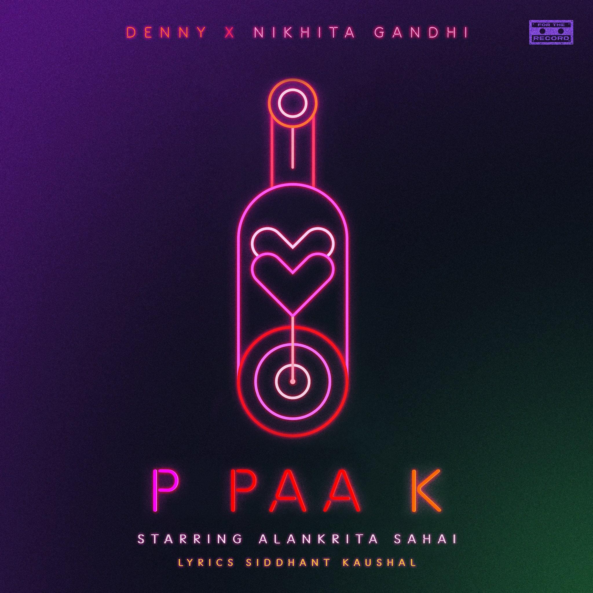 Постер альбома P PAA K