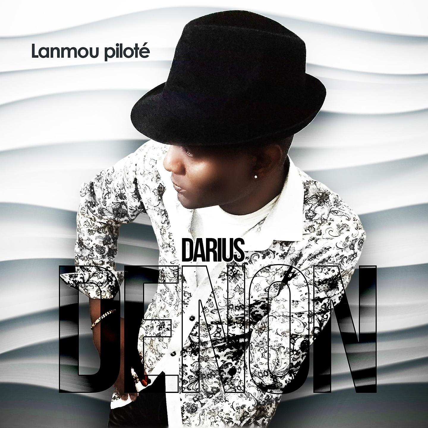 Постер альбома Lanmou piloté