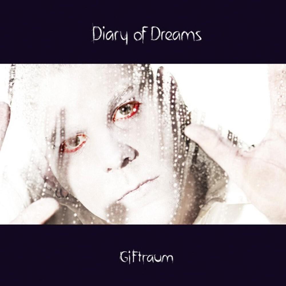 Diary of Dreams - Giftraum (Classical Version)