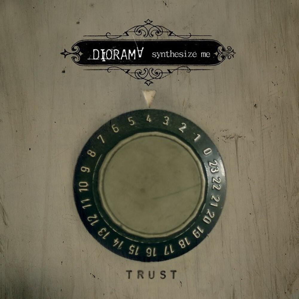 Diorama - Erase Me