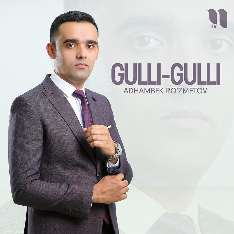 Постер альбома Gulli-gulli