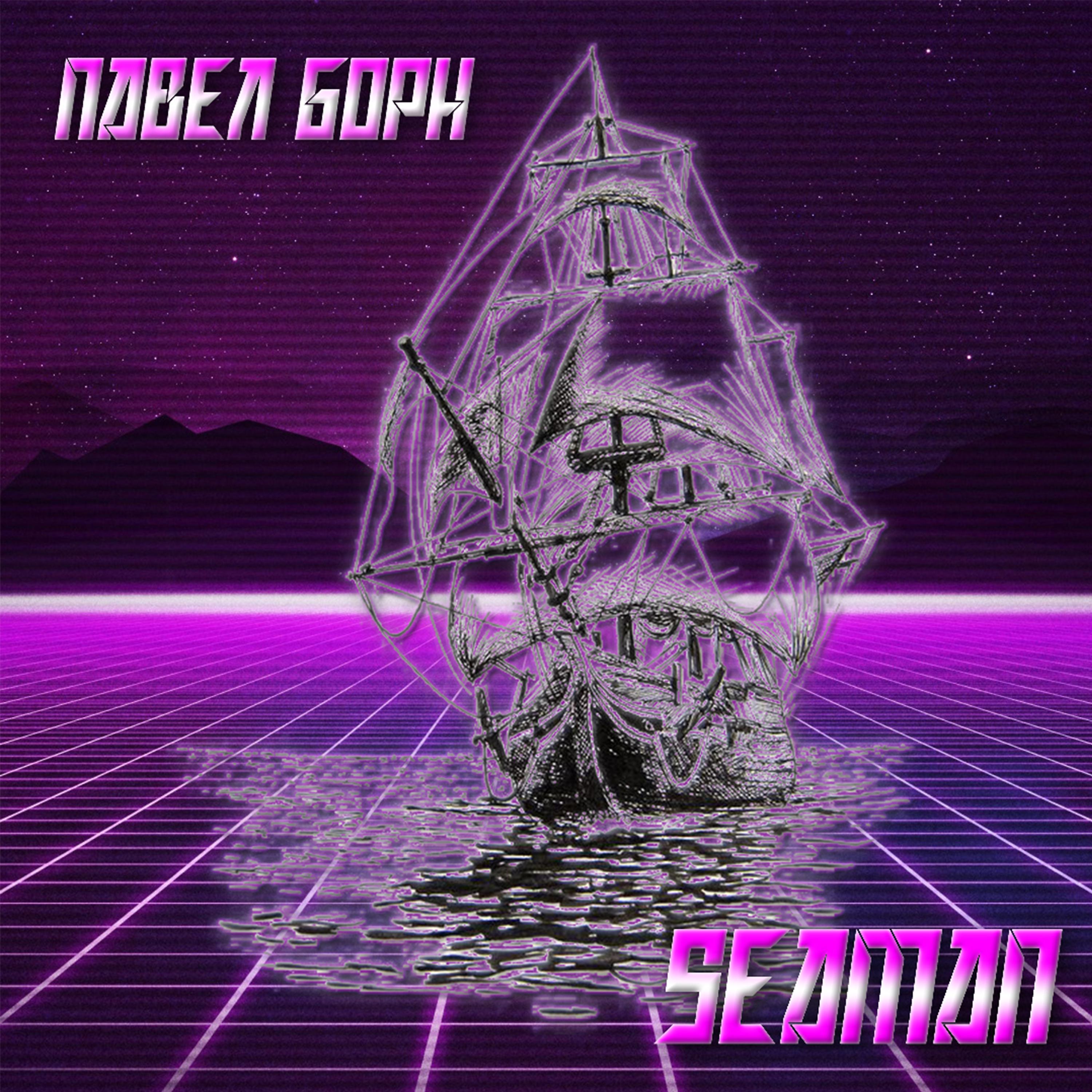 Постер альбома Seaman