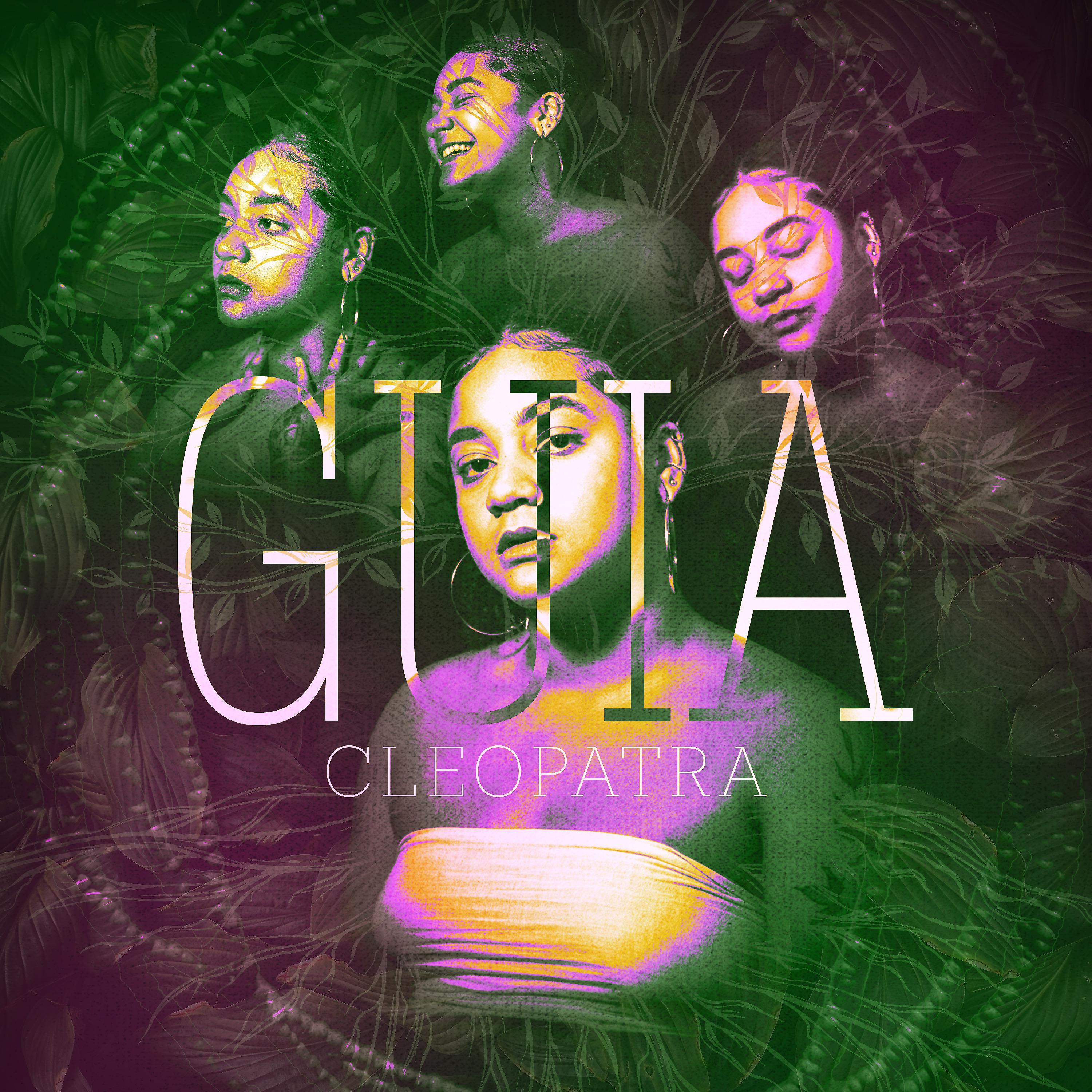 Постер альбома Guia