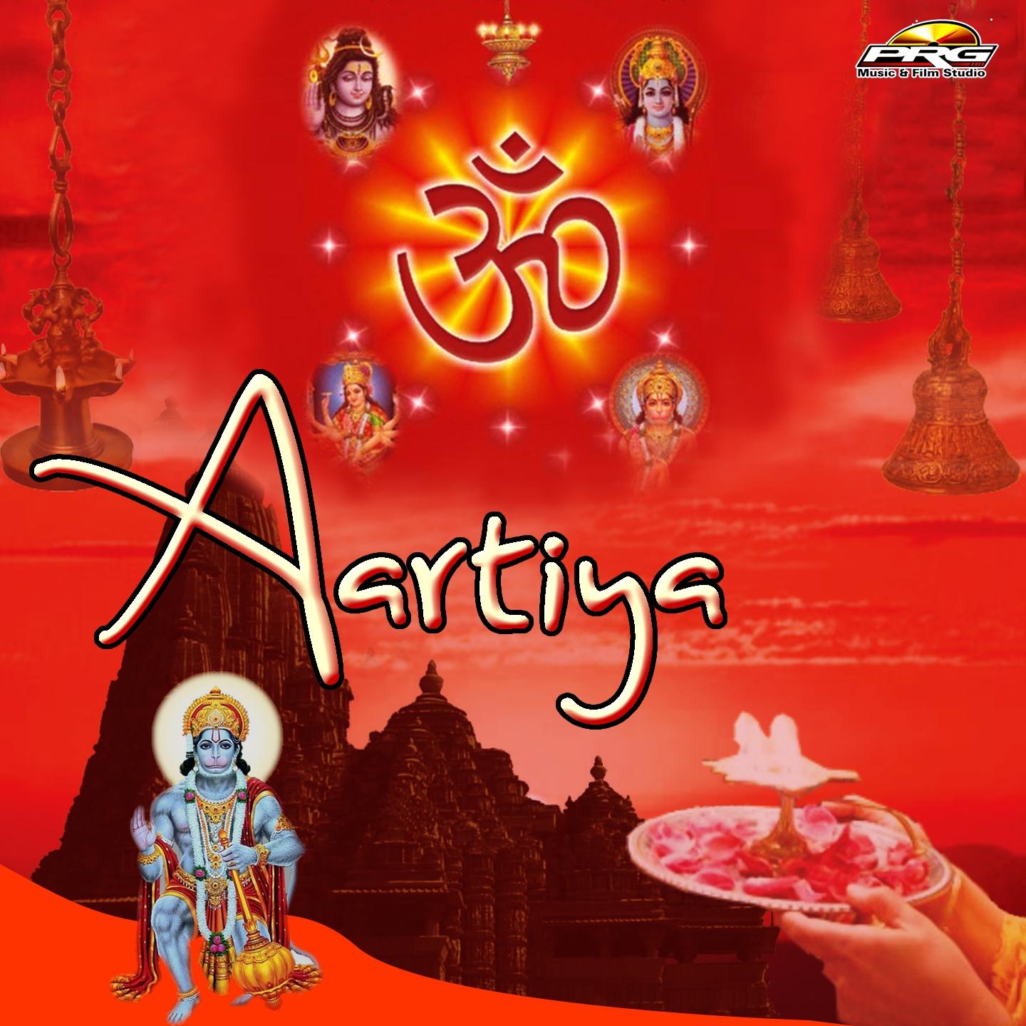 Постер альбома Aartiya