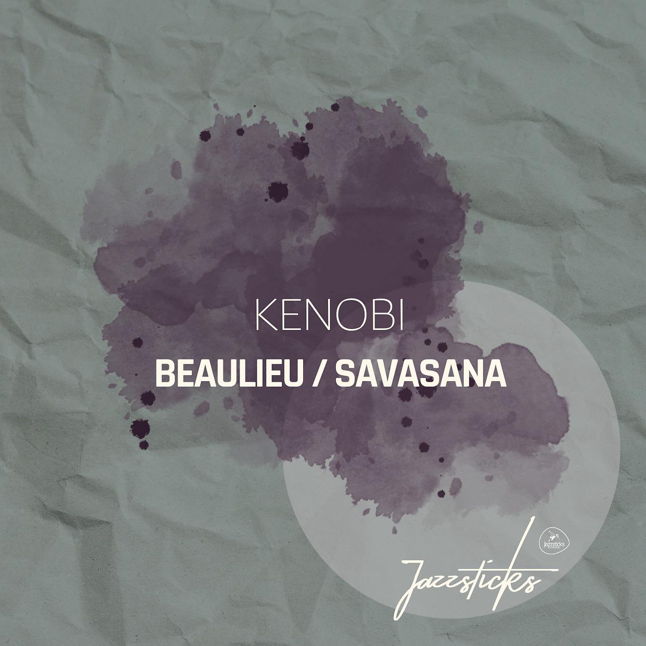 Постер альбома Beaulieu / Savasana