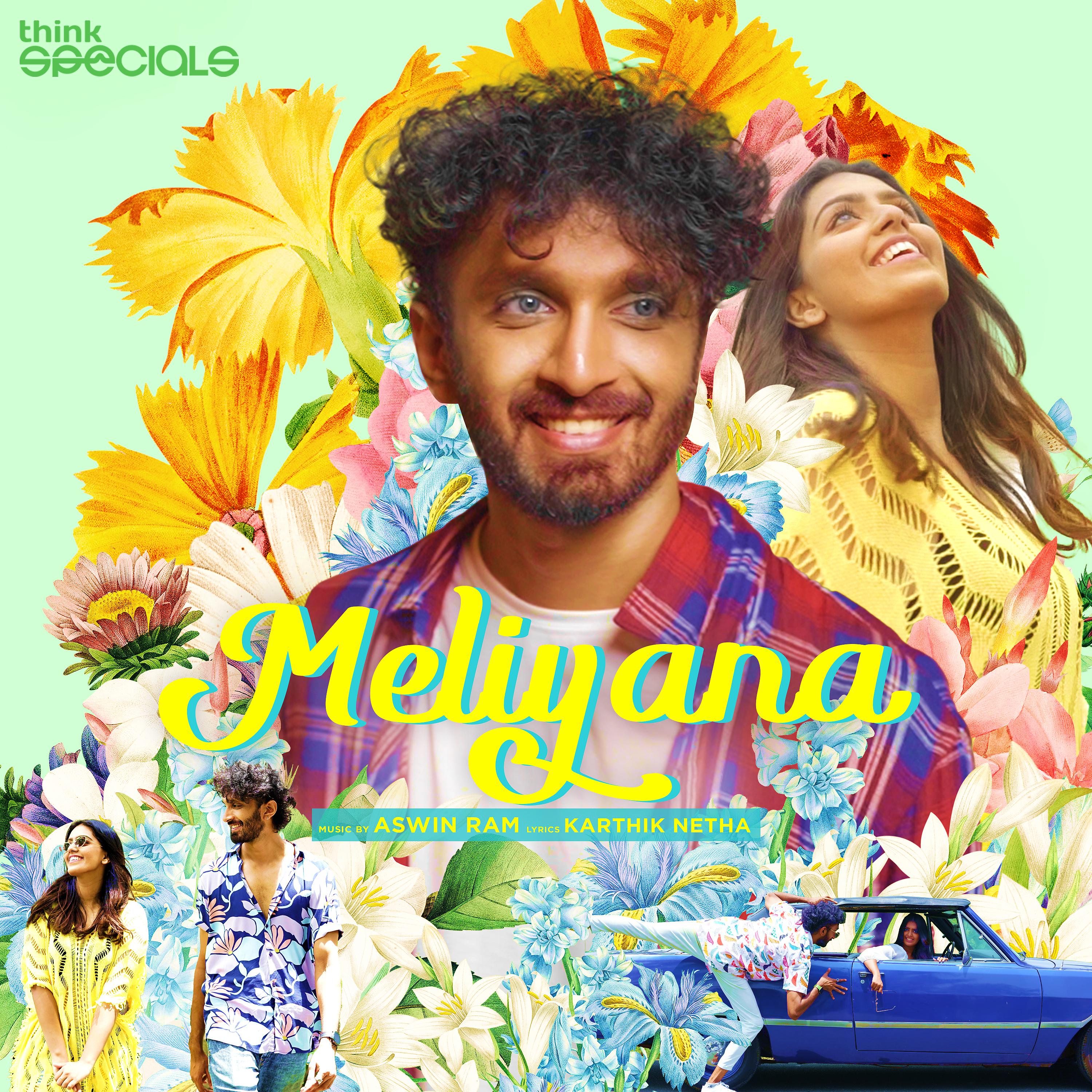 Постер альбома Meliyana