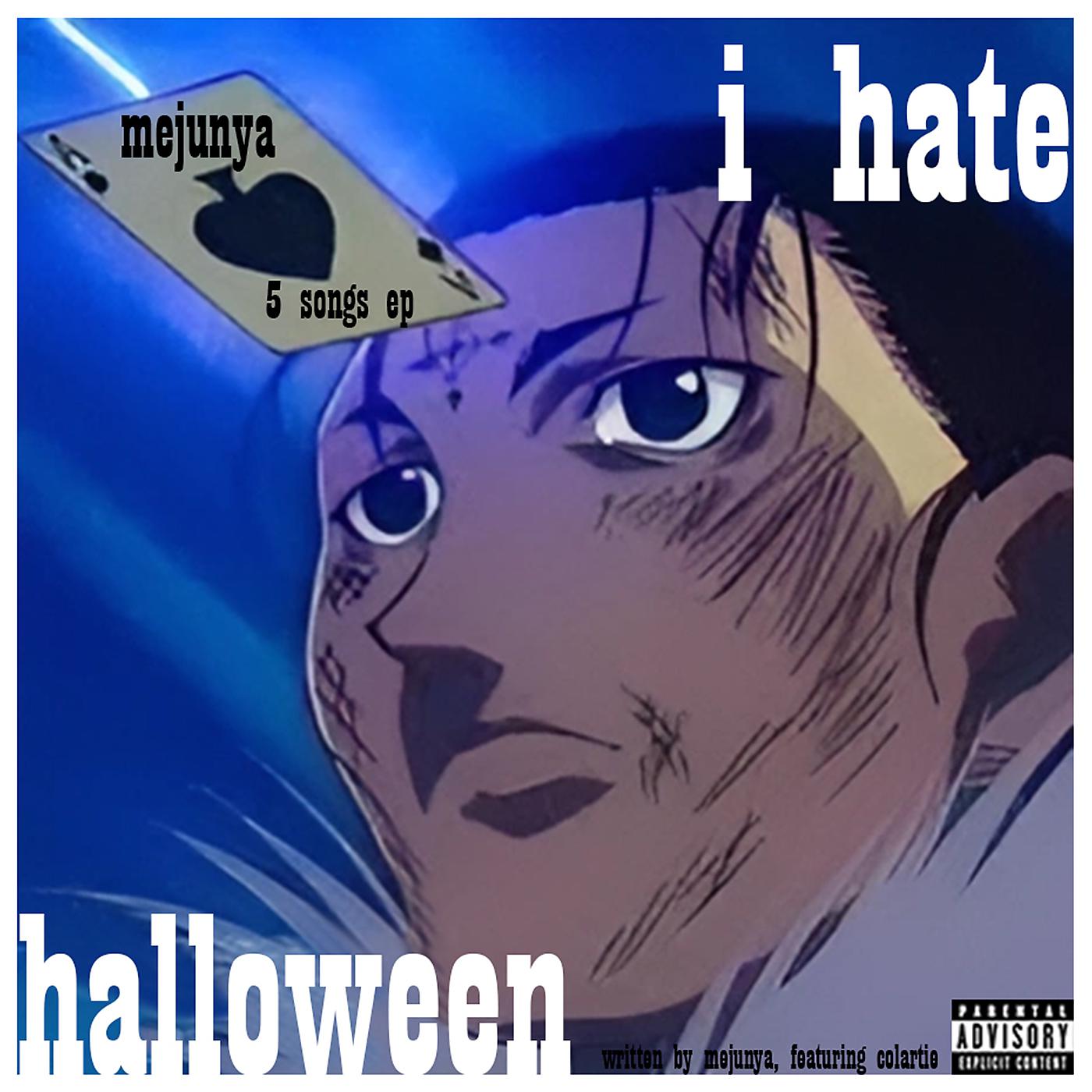 Постер альбома I Hate Halloween - EP