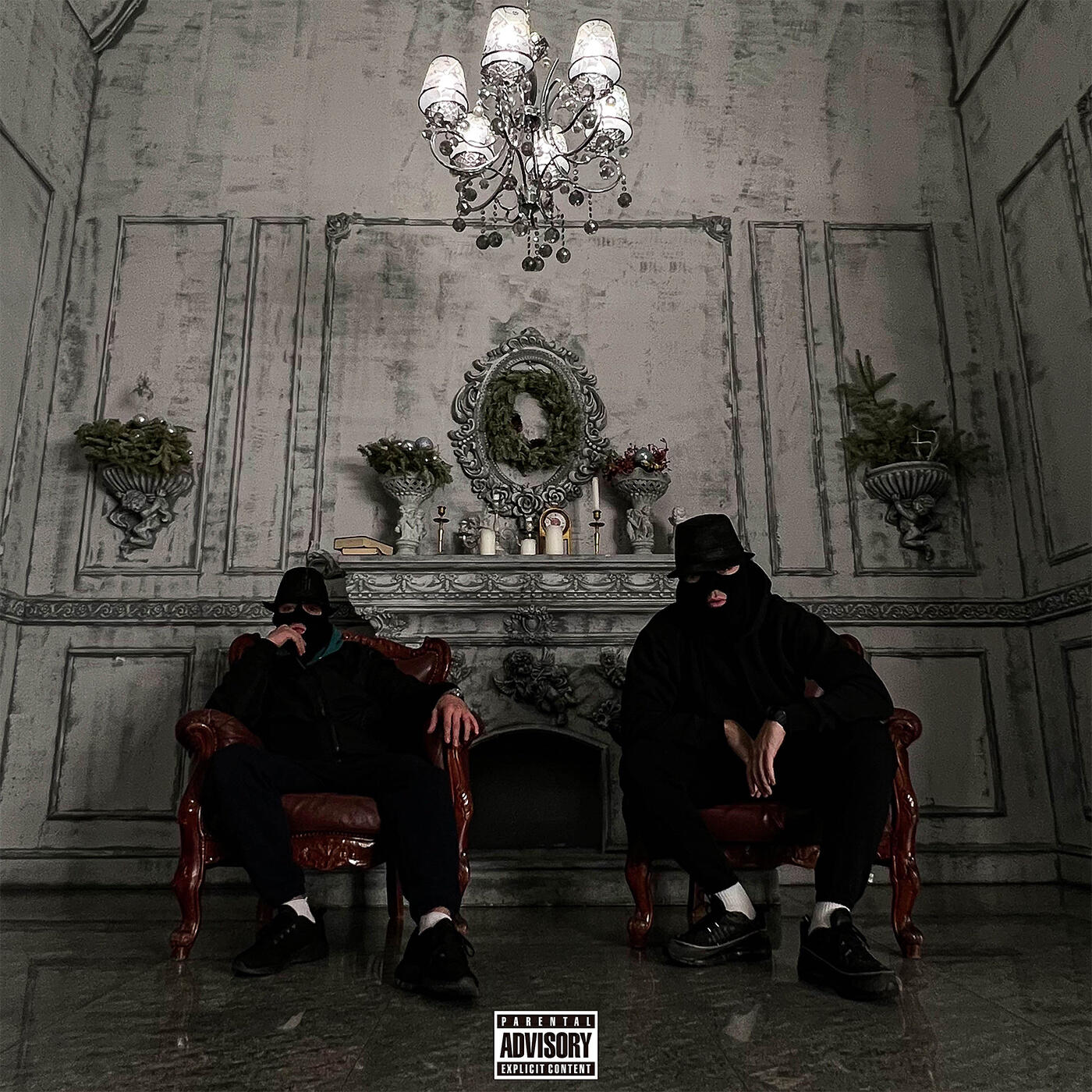 криминальный рэп. криминальный бит артисты. криминальный бит альбом. группа криминальный бит. криминал криминальный бит.