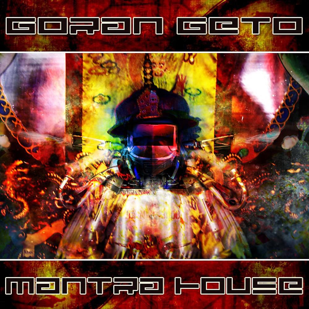 Постер альбома Mantra House