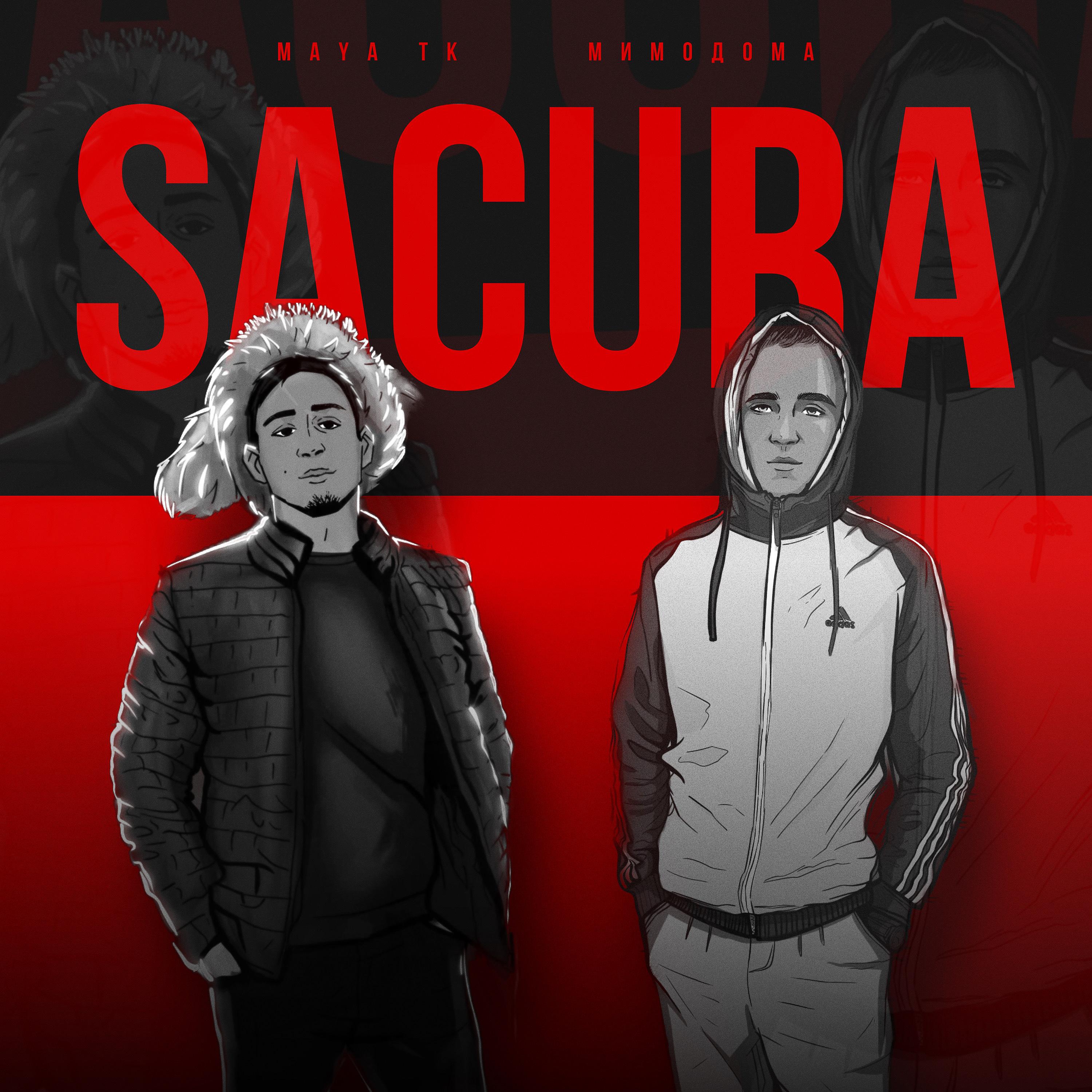 Постер альбома Sacura