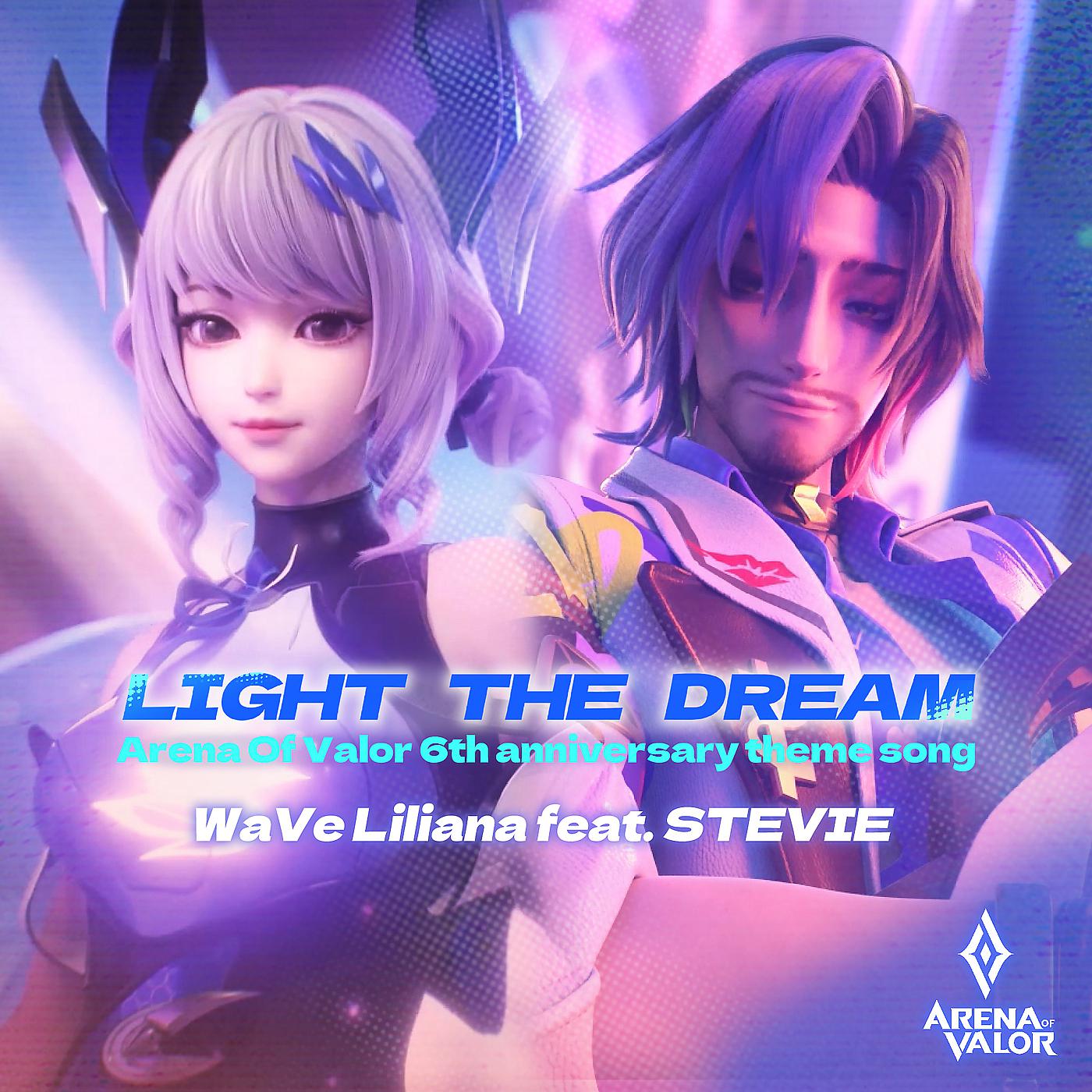 Постер альбома Light the Dream