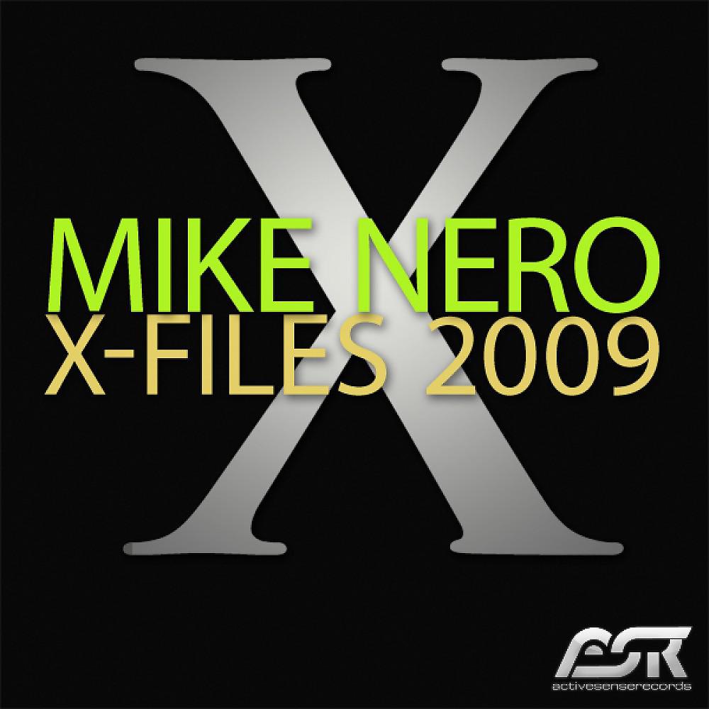 Постер альбома X-Files 2009
