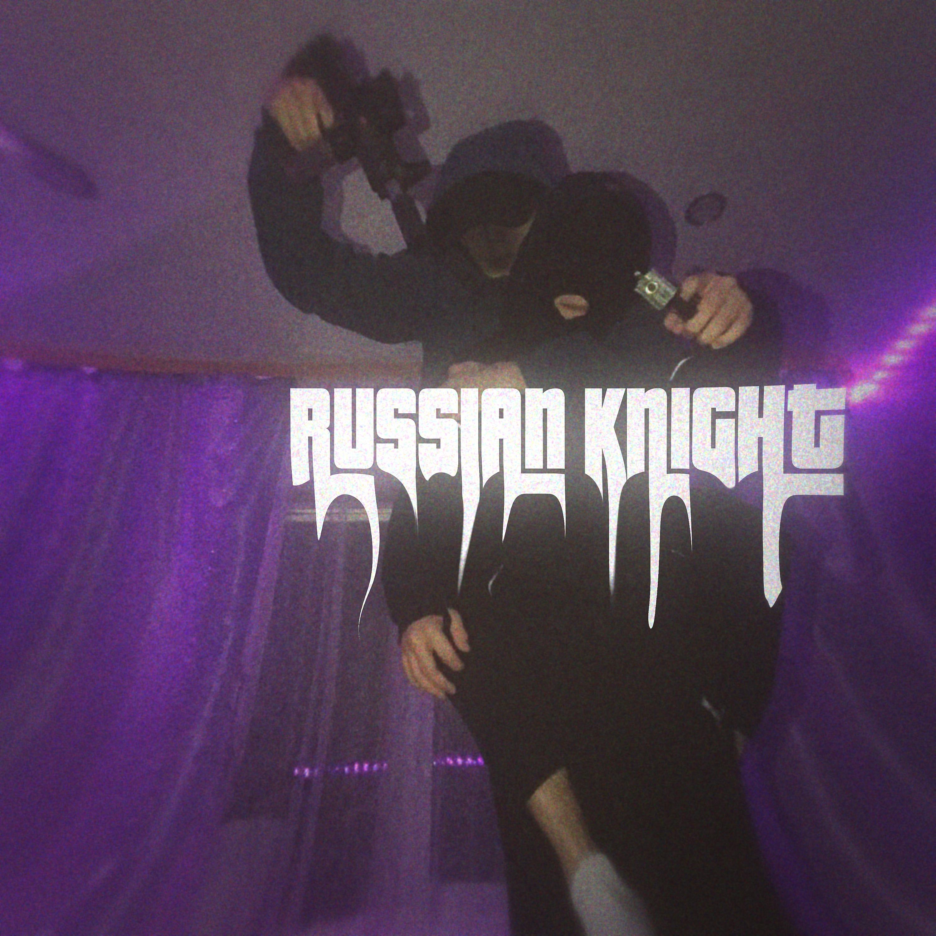 Постер альбома Russian knight