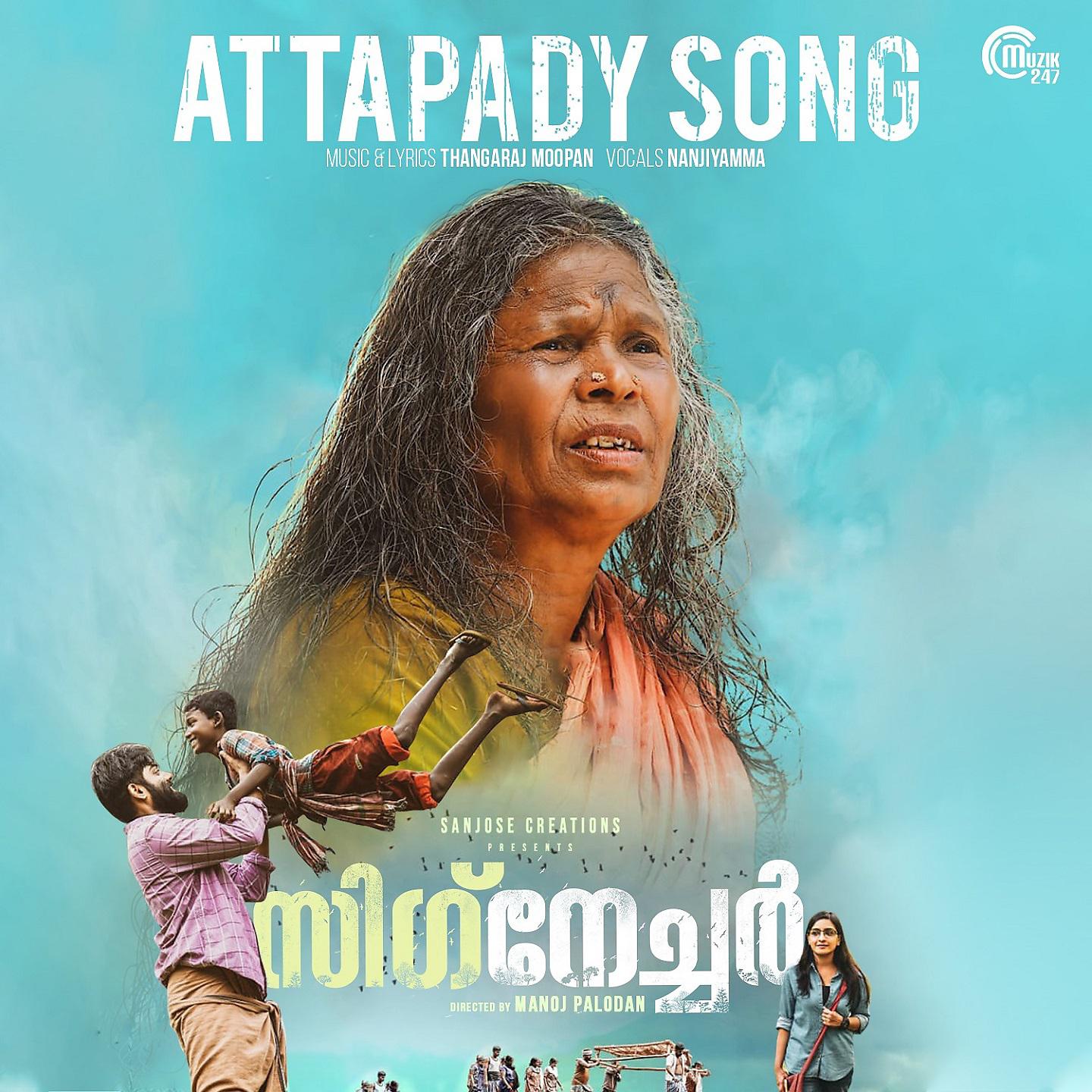 Постер альбома Attapady Song