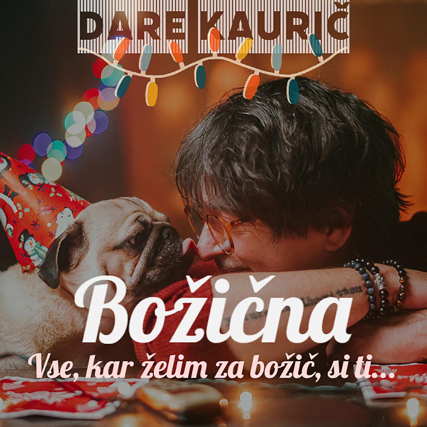 Постер альбома Božična (Vse, kar želim za božič, si ti...)