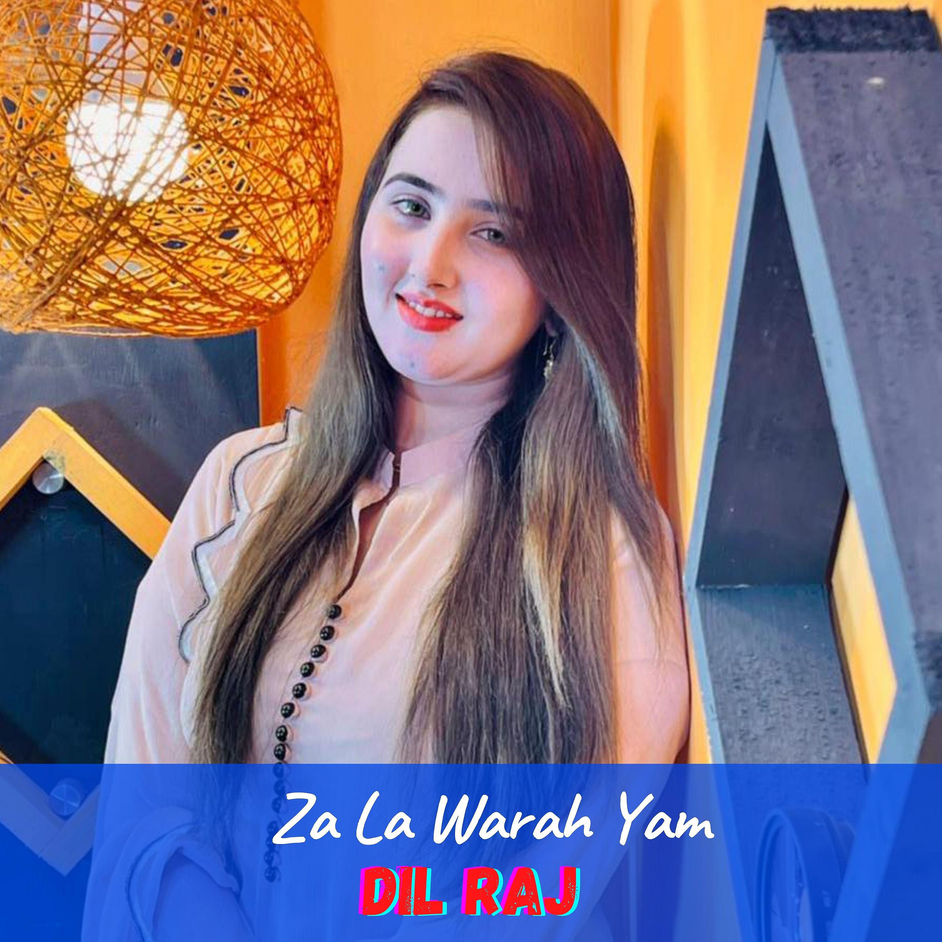 Постер альбома Za La Warah Yam