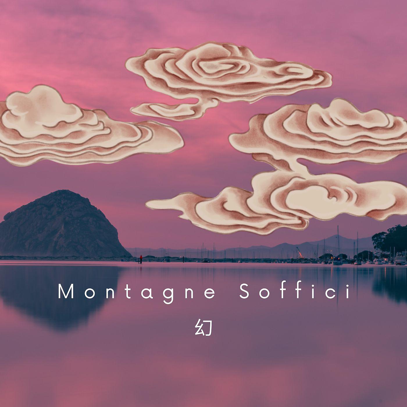 Постер альбома Montagne soffici