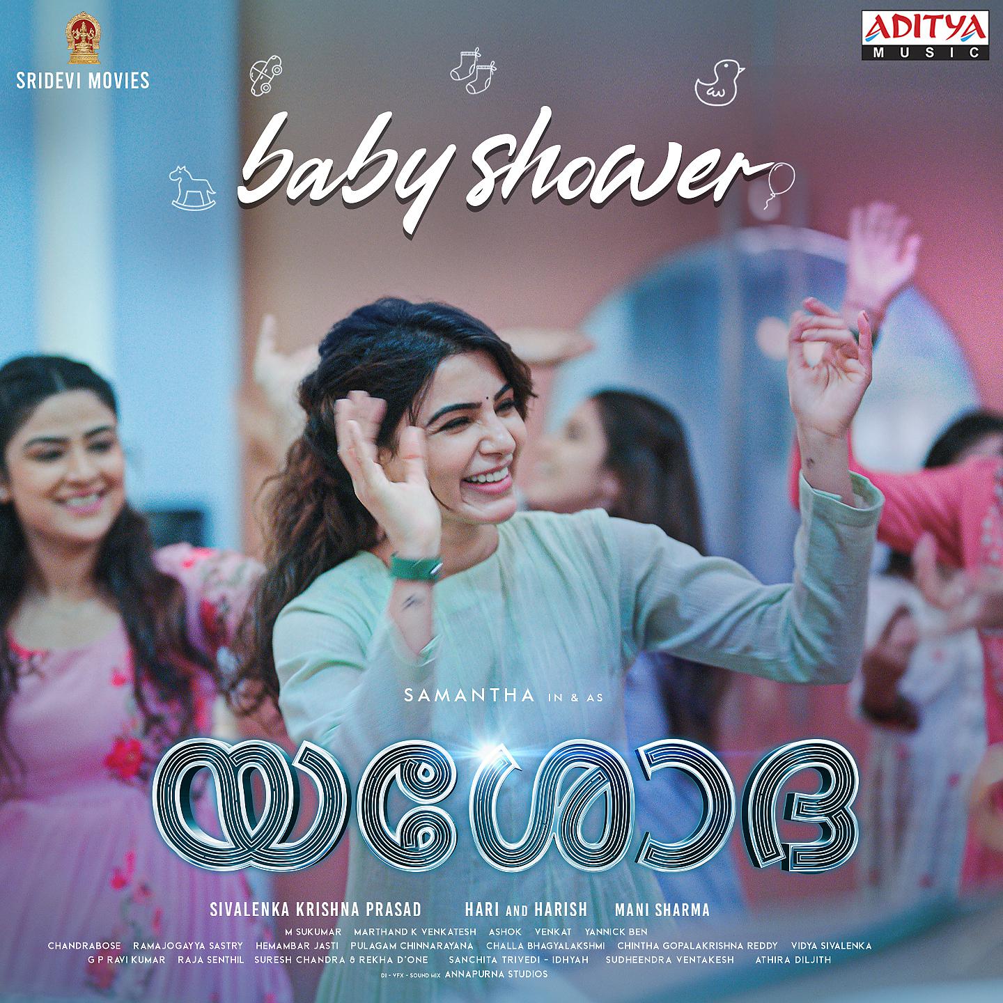 Постер альбома Baby Shower (Malayalam)