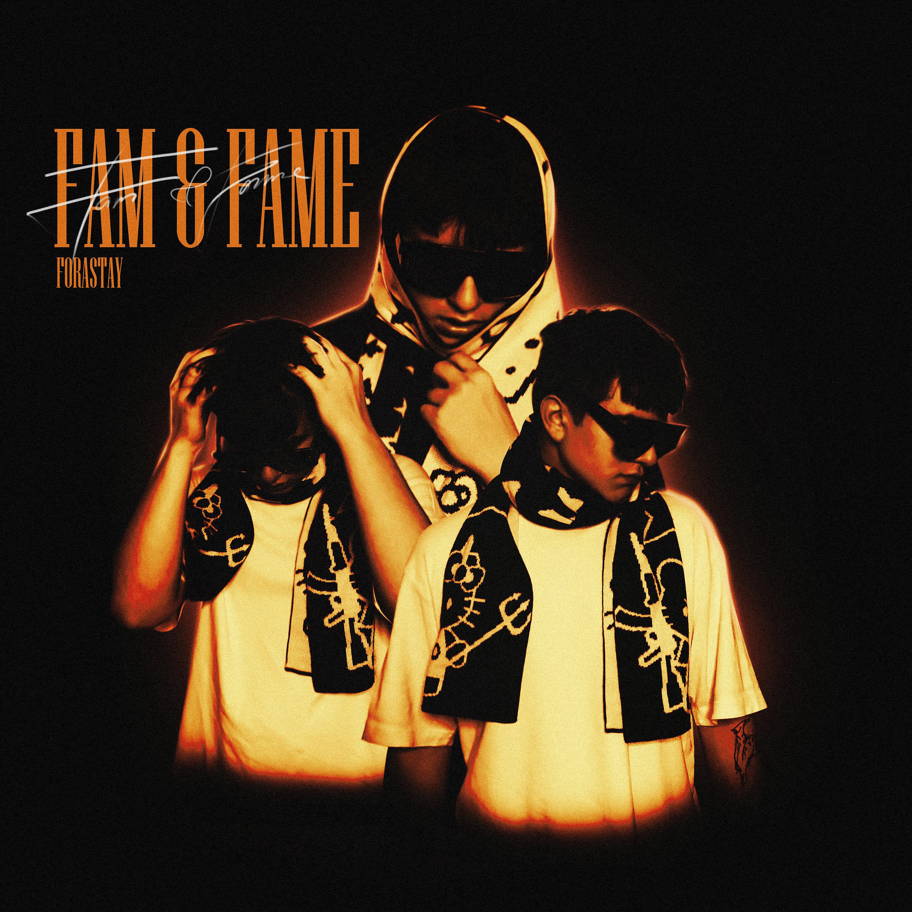 Постер альбома Fam & Fame