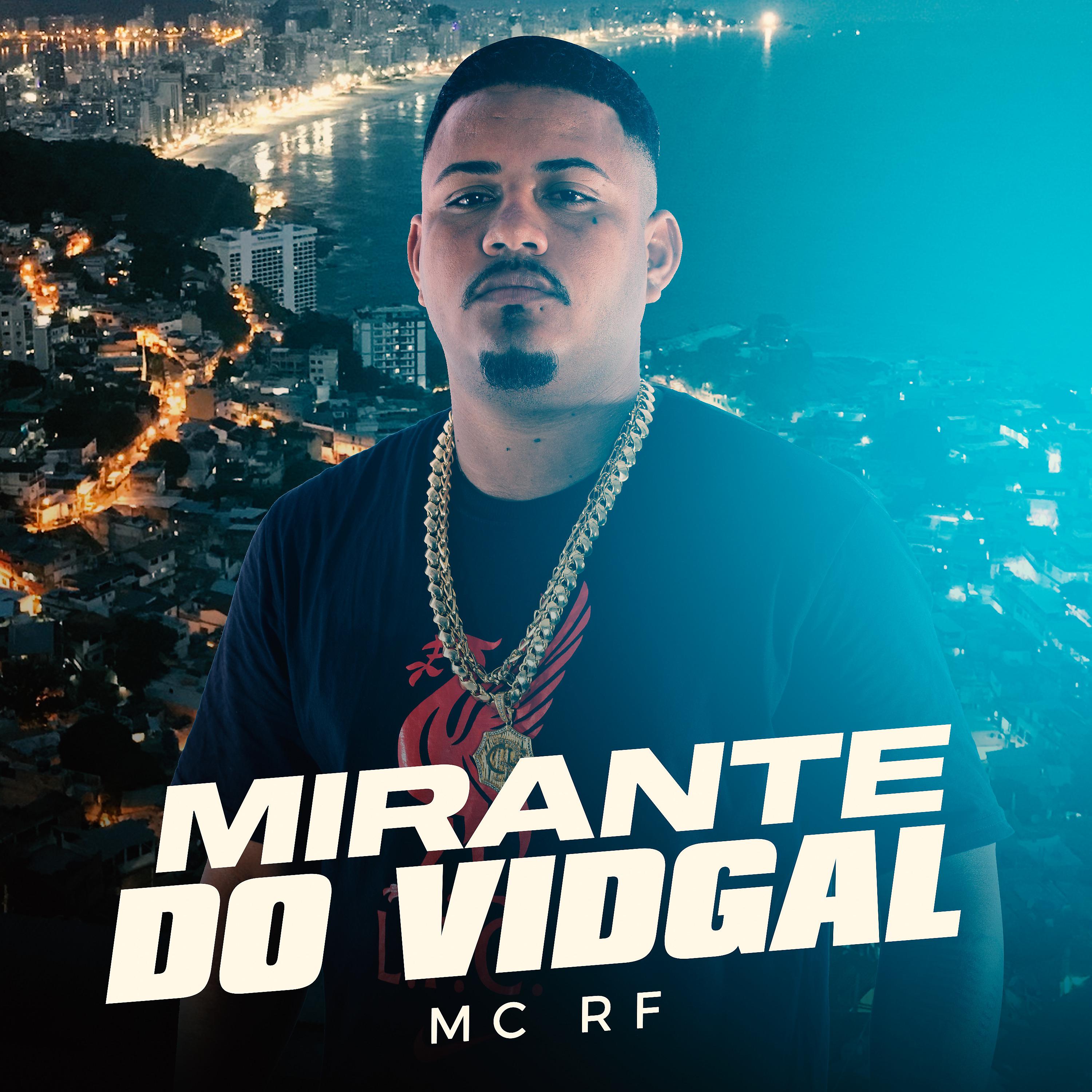 Постер альбома Mirante do Vidigal