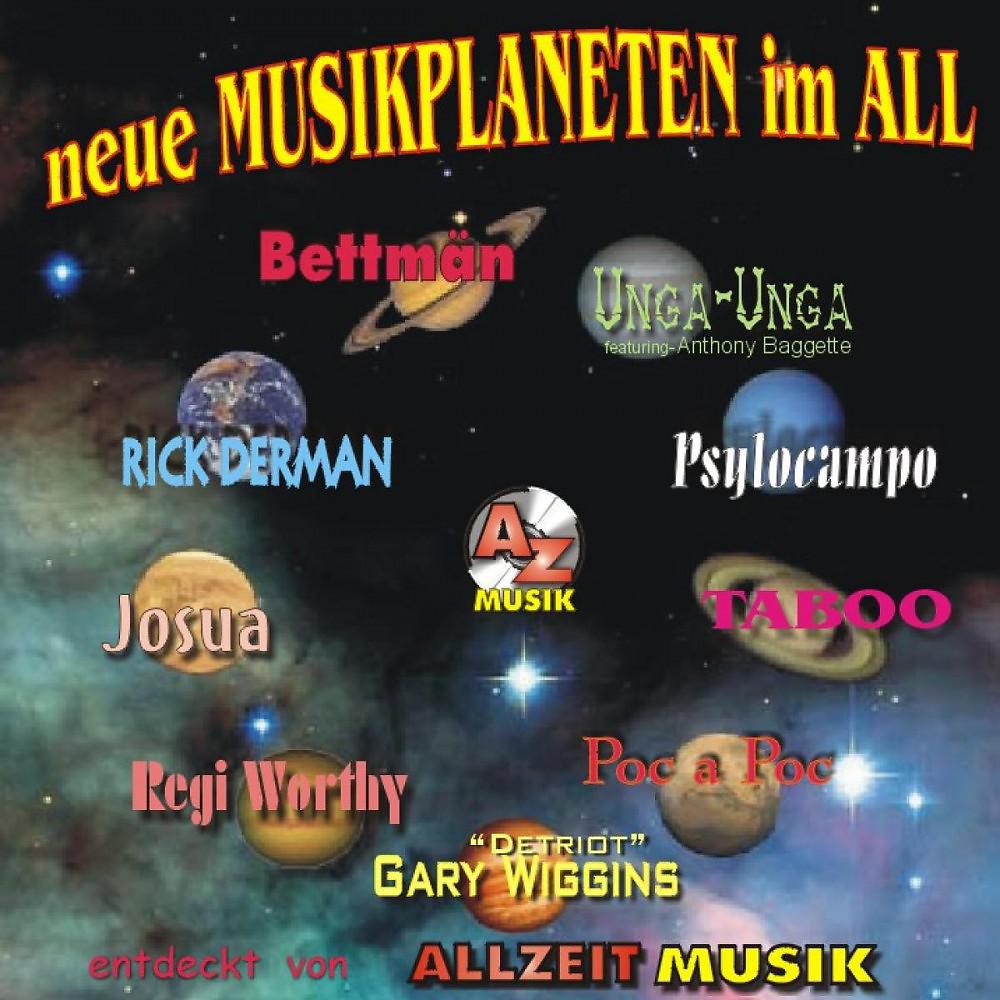 Постер альбома Neue Musikplaneten Im All