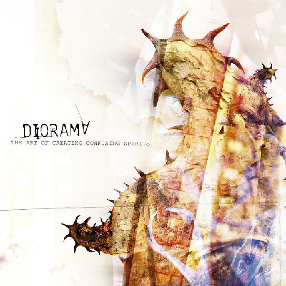 Diorama - Forgotten