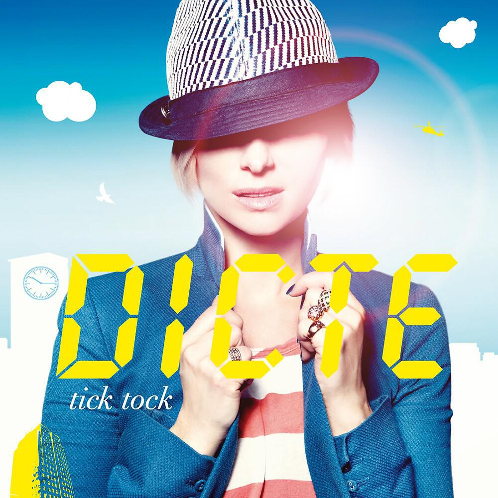 Dicte - What I Do for Love