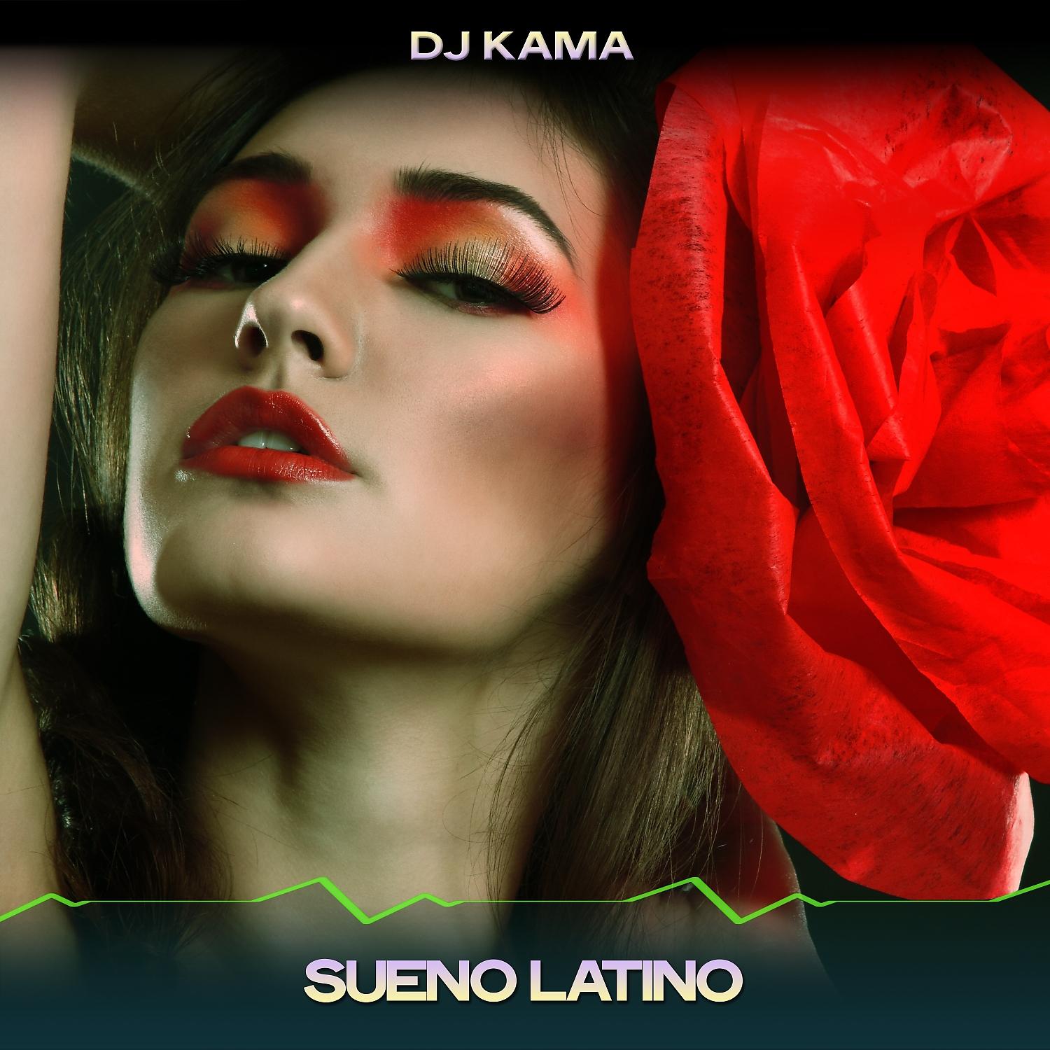 Постер альбома Sueno Latino