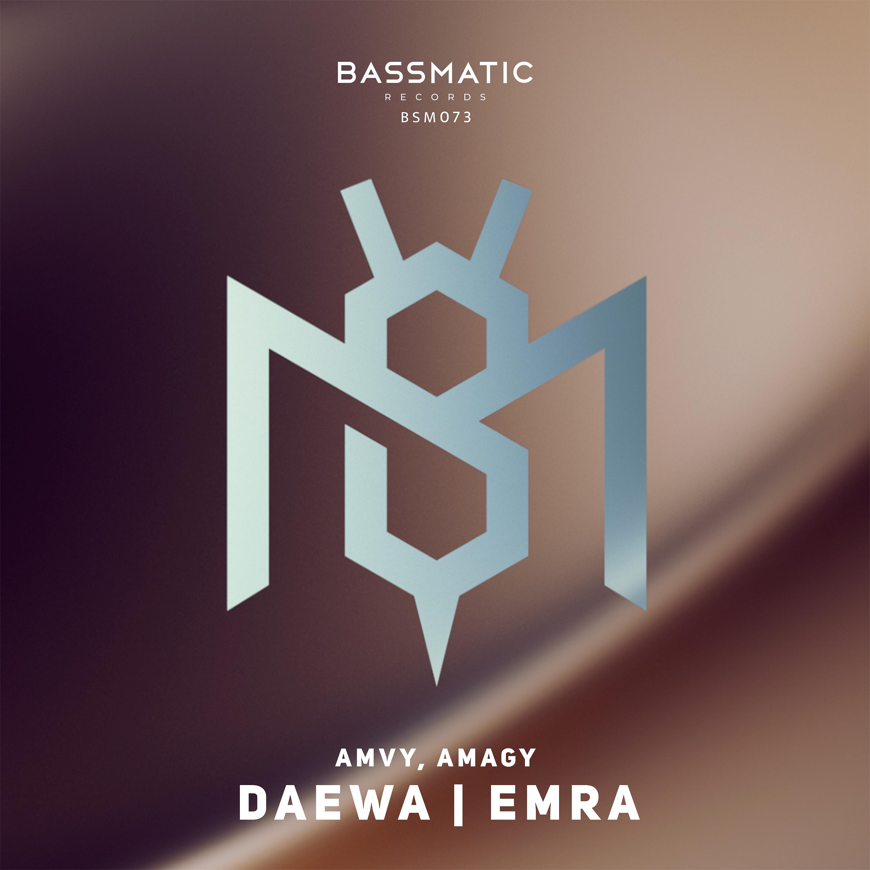 Постер альбома Daewa / Emra