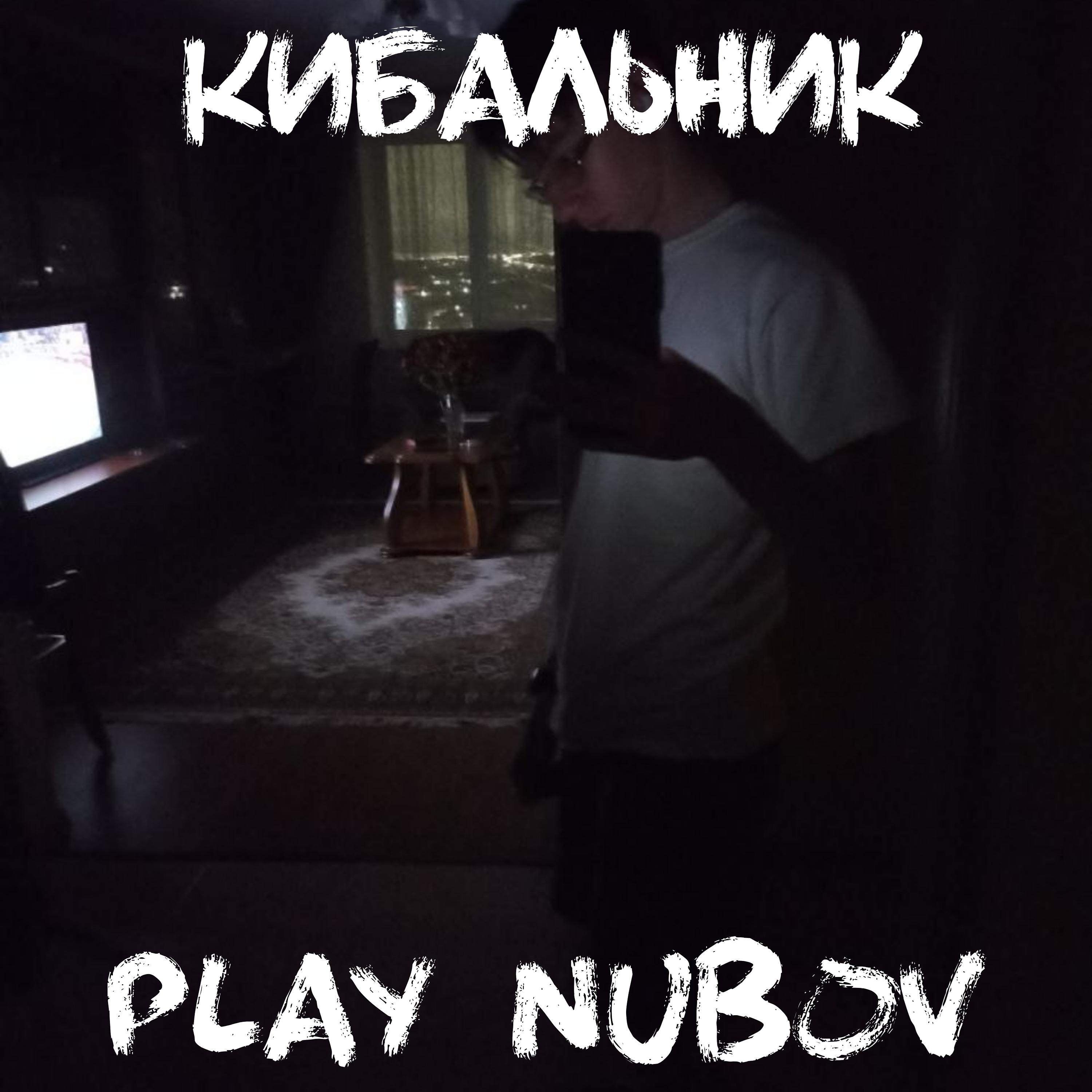 Постер альбома Play Nubov (feat. Danilchenko)