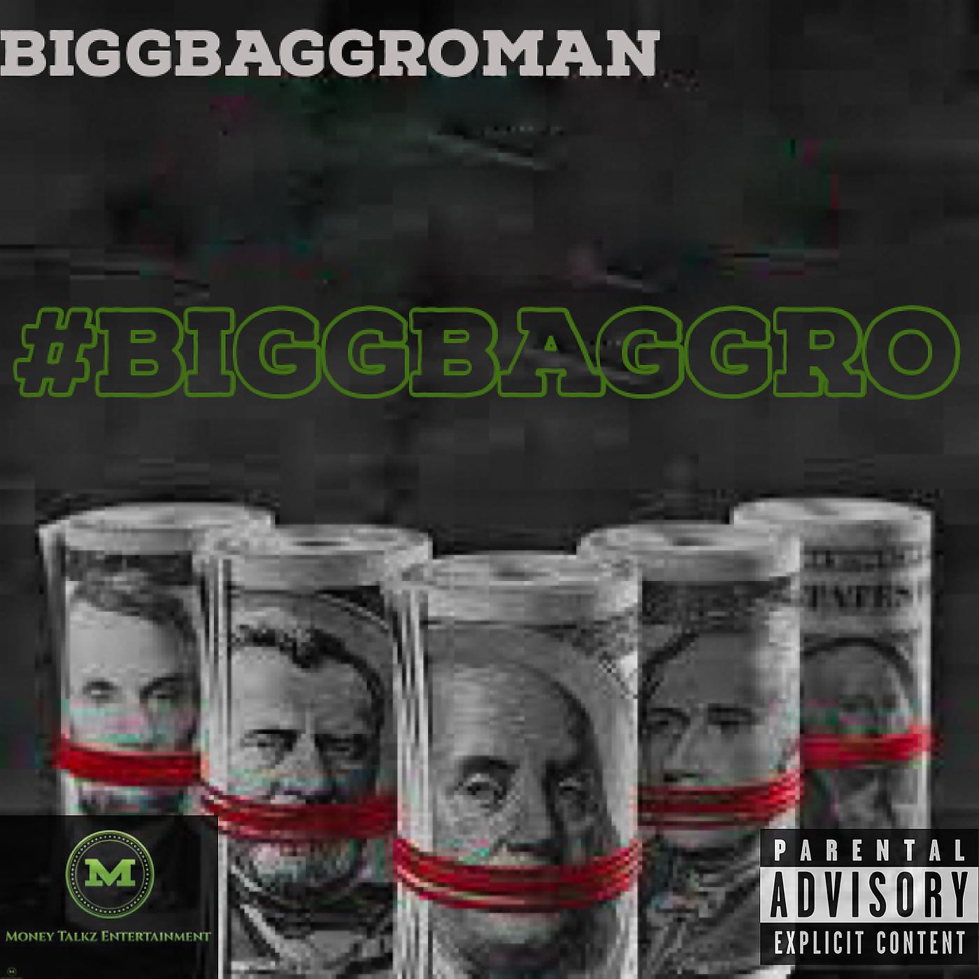 Постер альбома #Biggbaggro