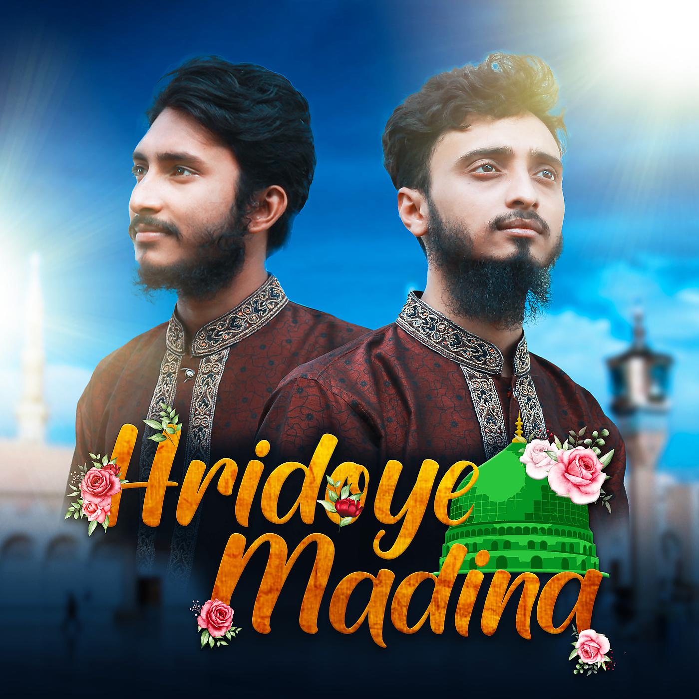 Постер альбома Hridoye Madina