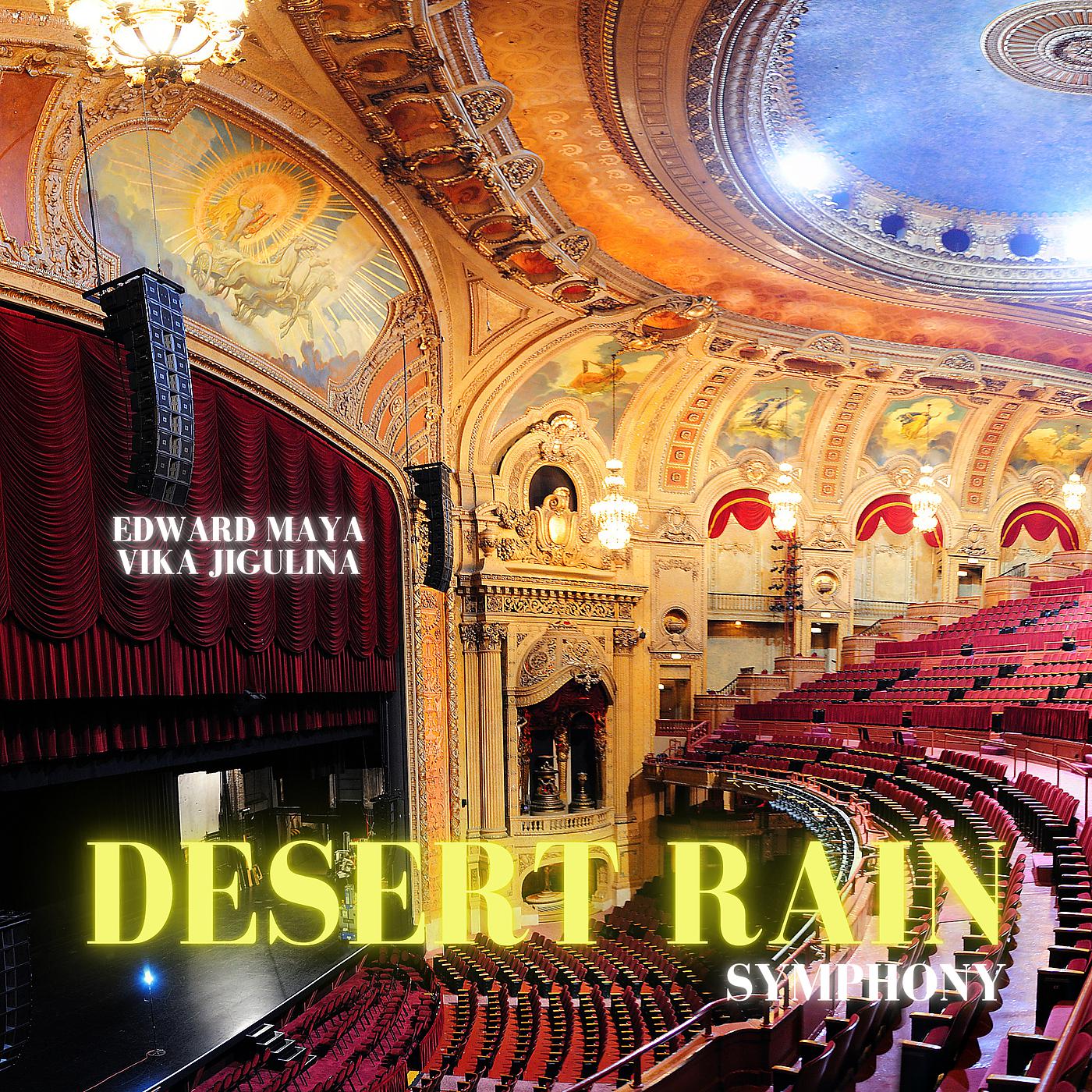 Постер альбома Desert Rain (Symphony)