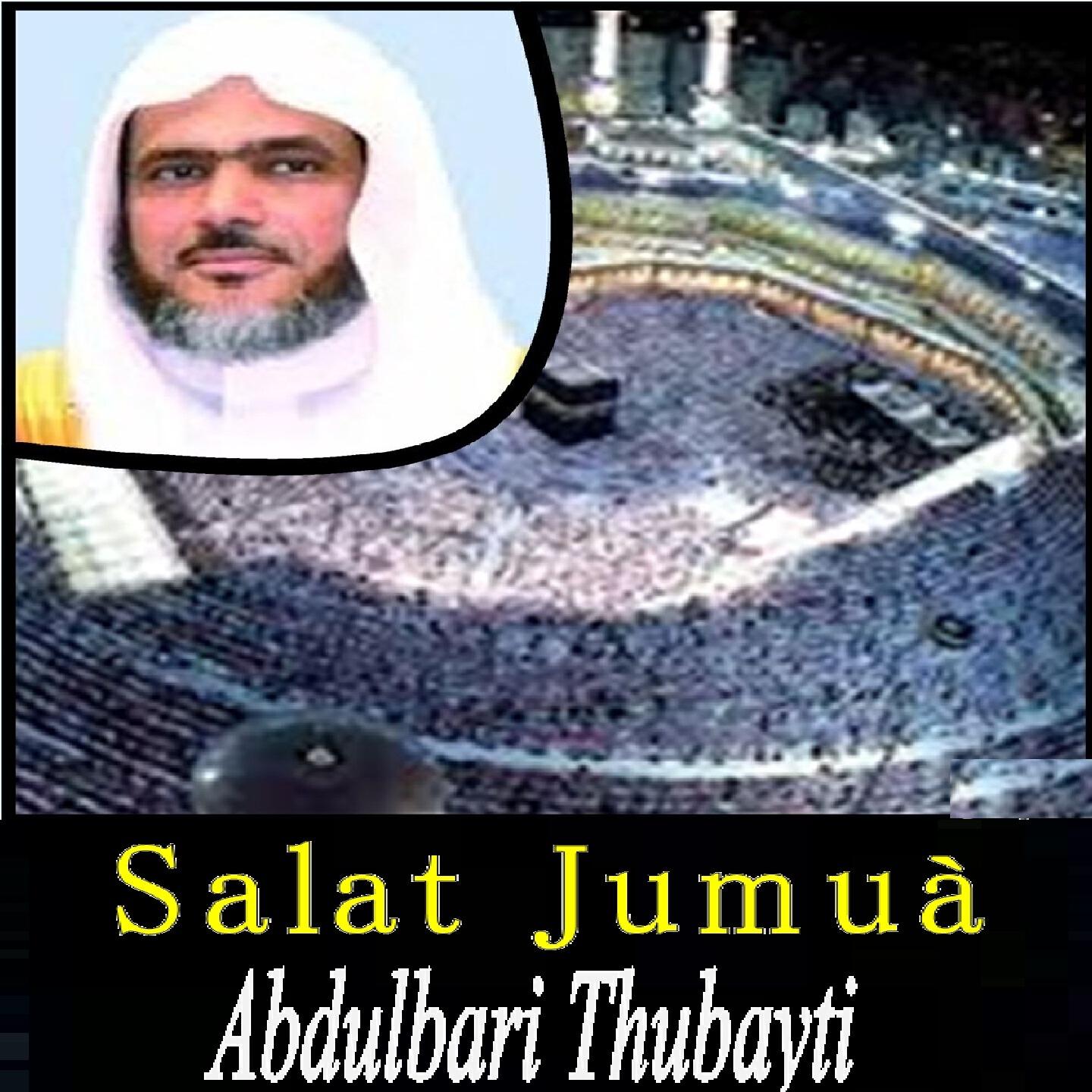 Abdulbari Thubayti - Salat Jumuà 3/7/1435 (Quran)