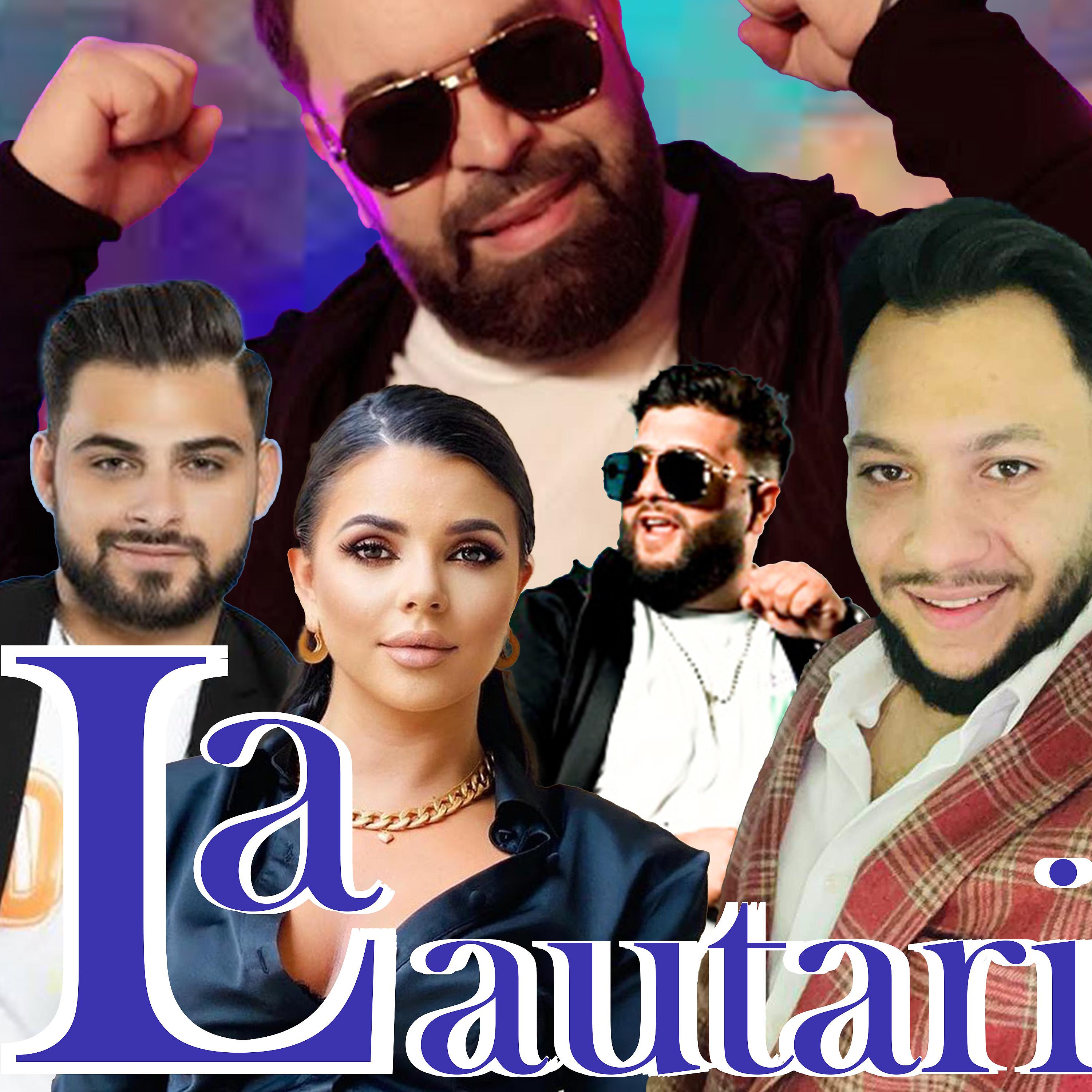 Постер альбома La lautari