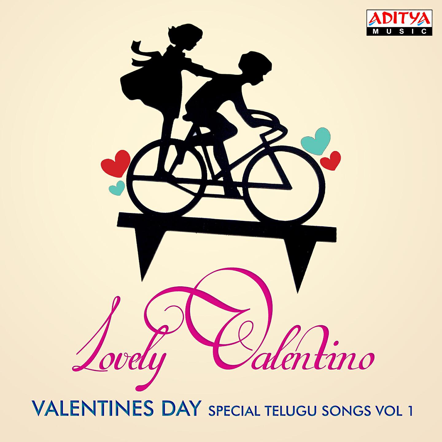 Karthik - Nee Jathaga (From 