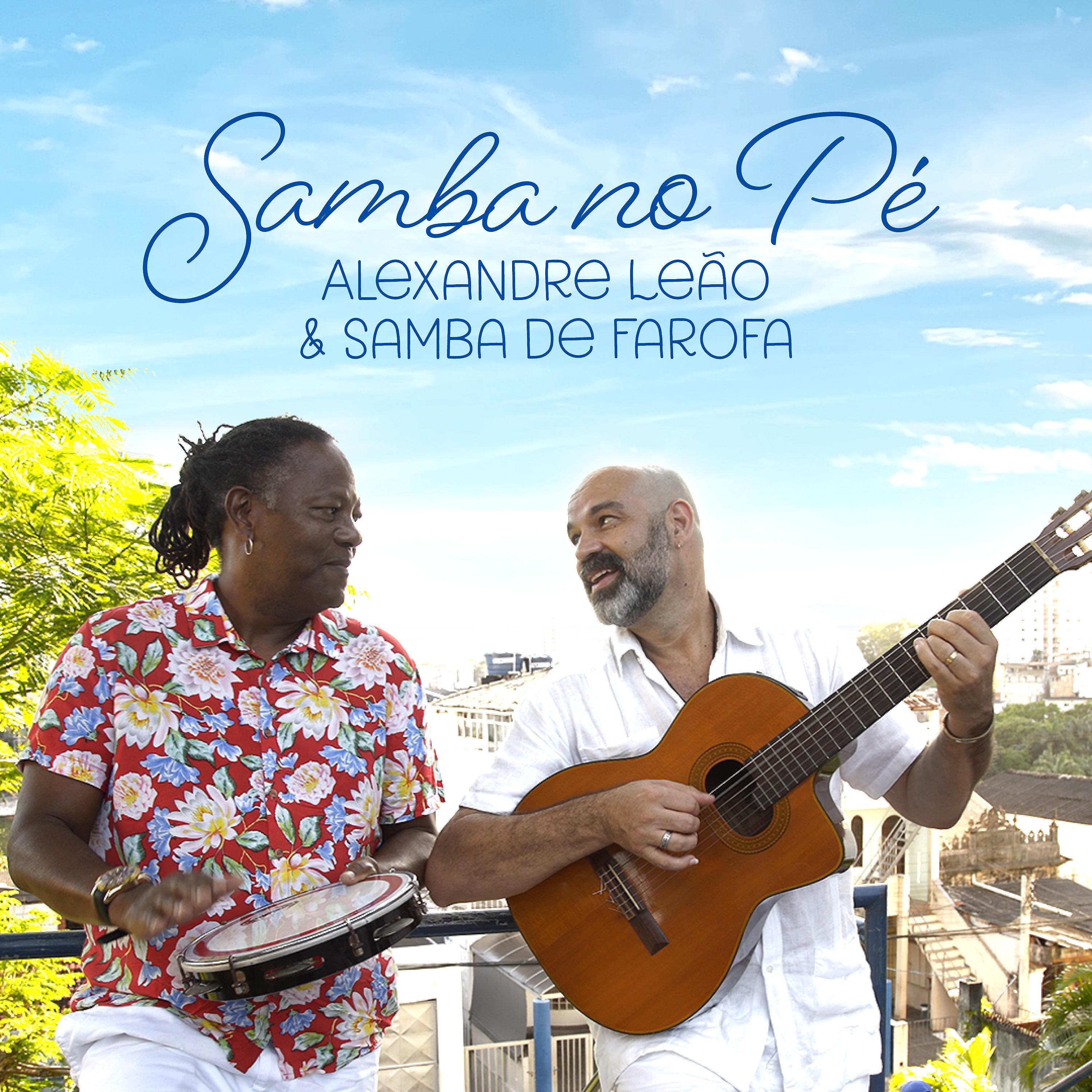 Постер альбома Samba no Pé