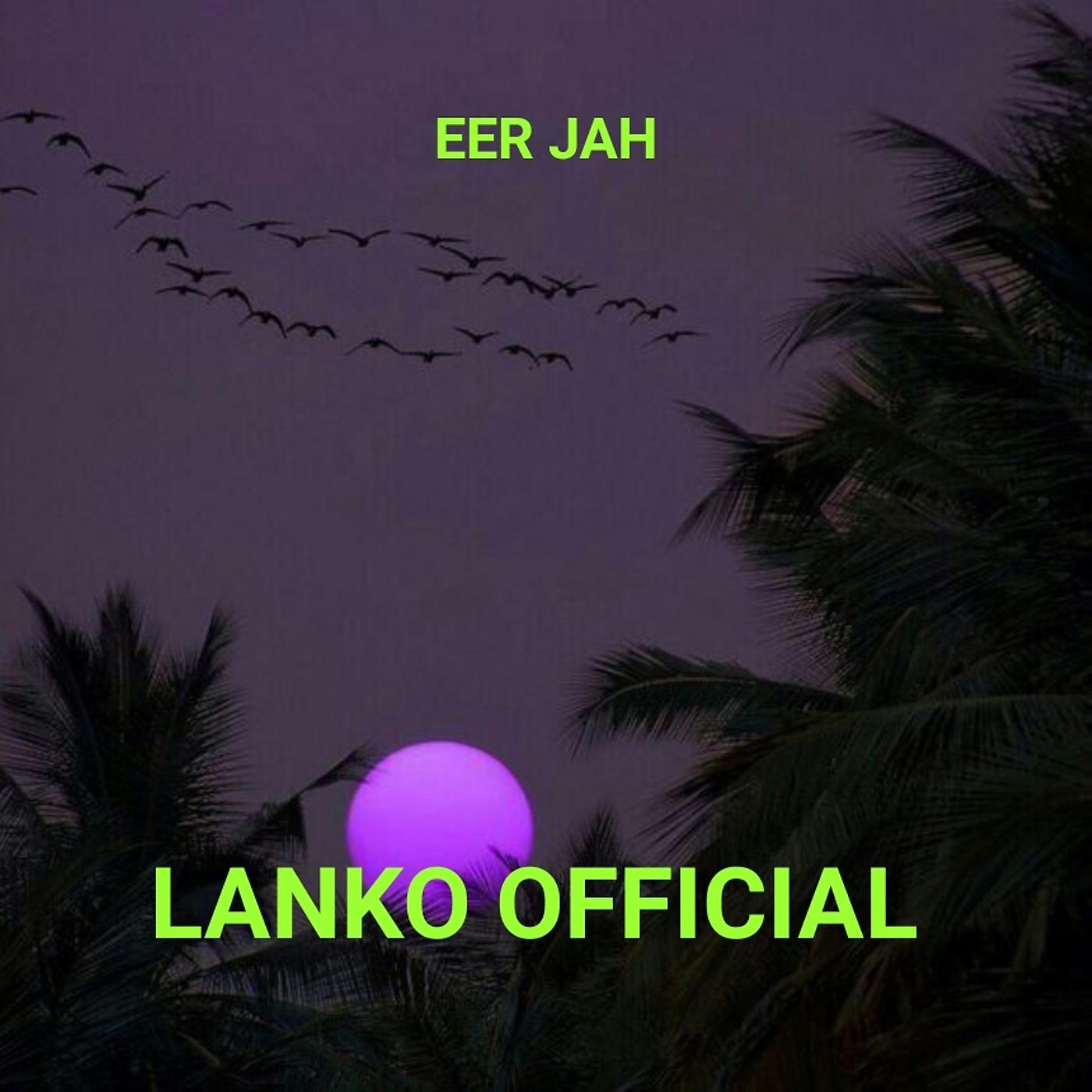 Постер альбома Eer Jah