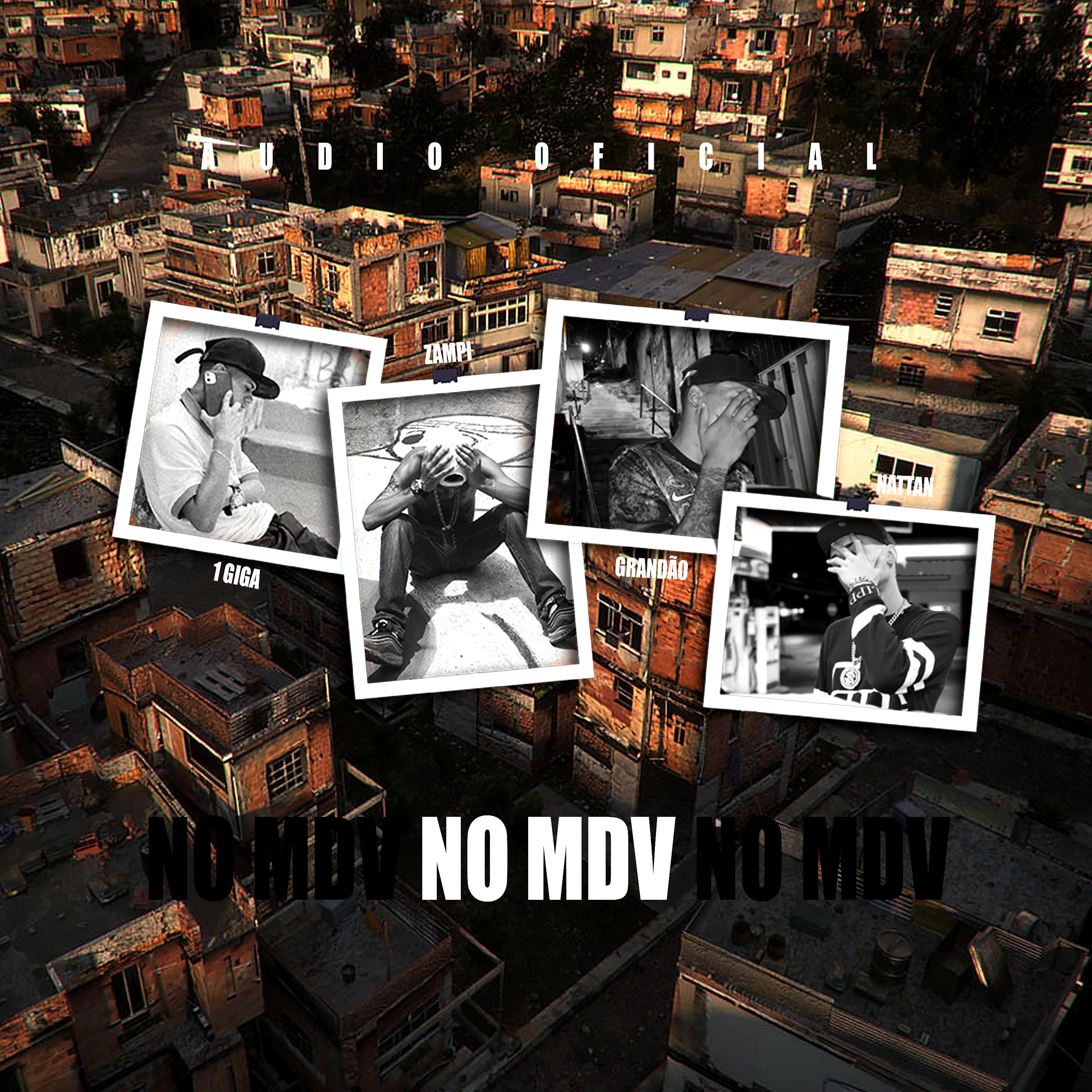 Постер альбома No Mdv