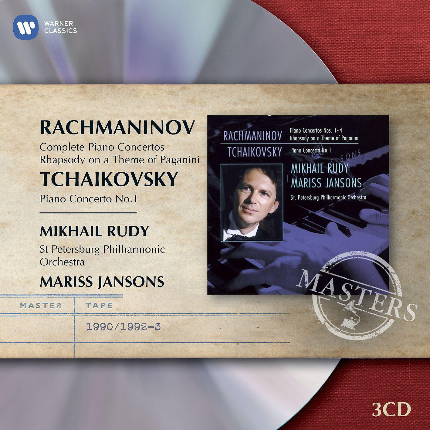 Mariss Jansons - Rhapsody on a Theme of Paganini, Op. 43: Variation 10 (Poco marcato)