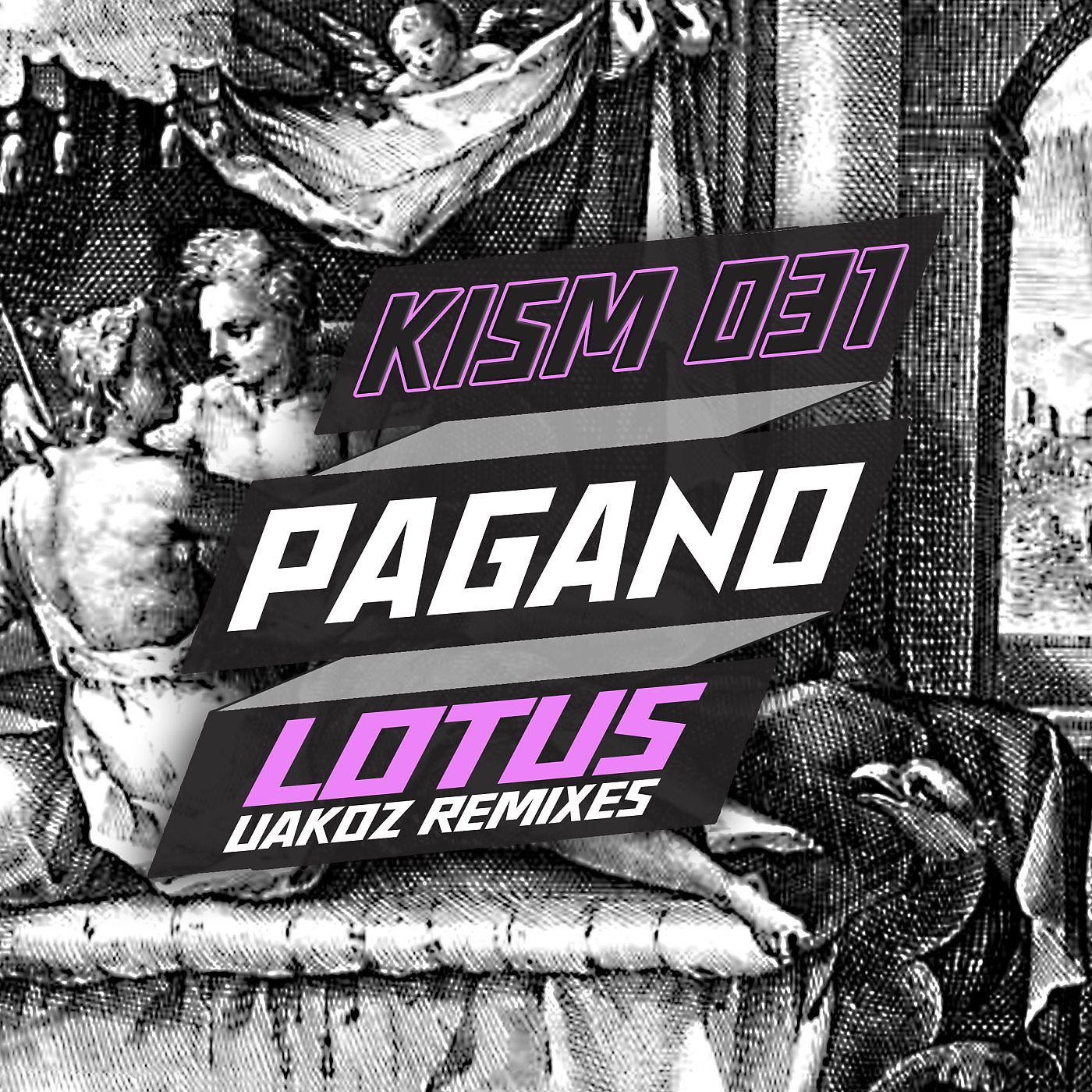 Постер альбома Lotus (Uakoz Remix)