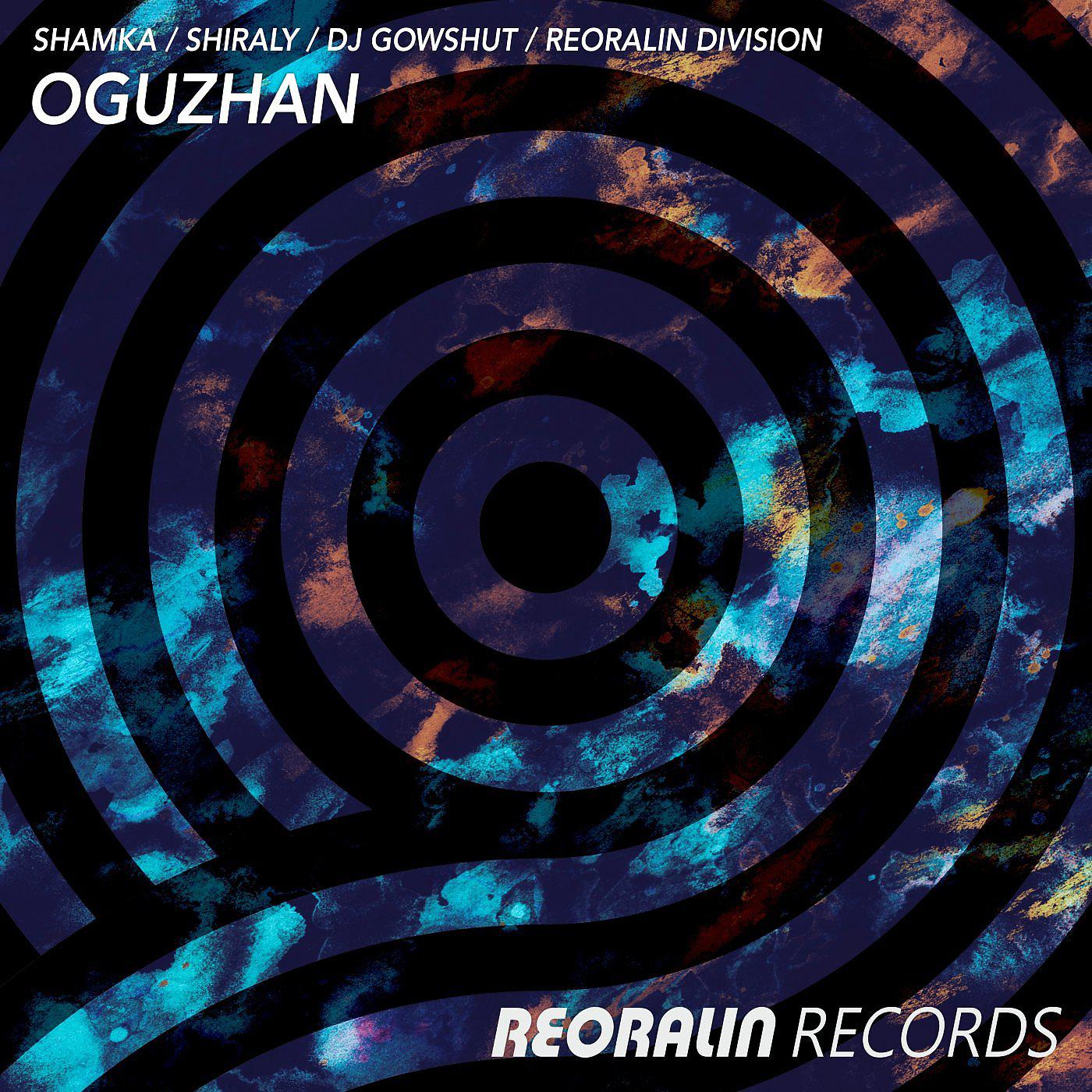 Постер альбома Oguzhan