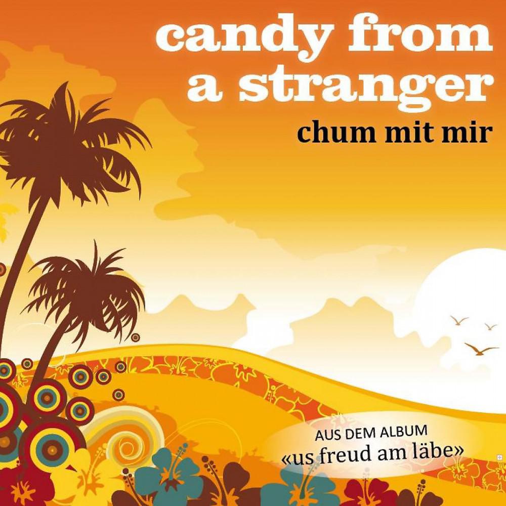 Постер альбома Chum Mit Mir