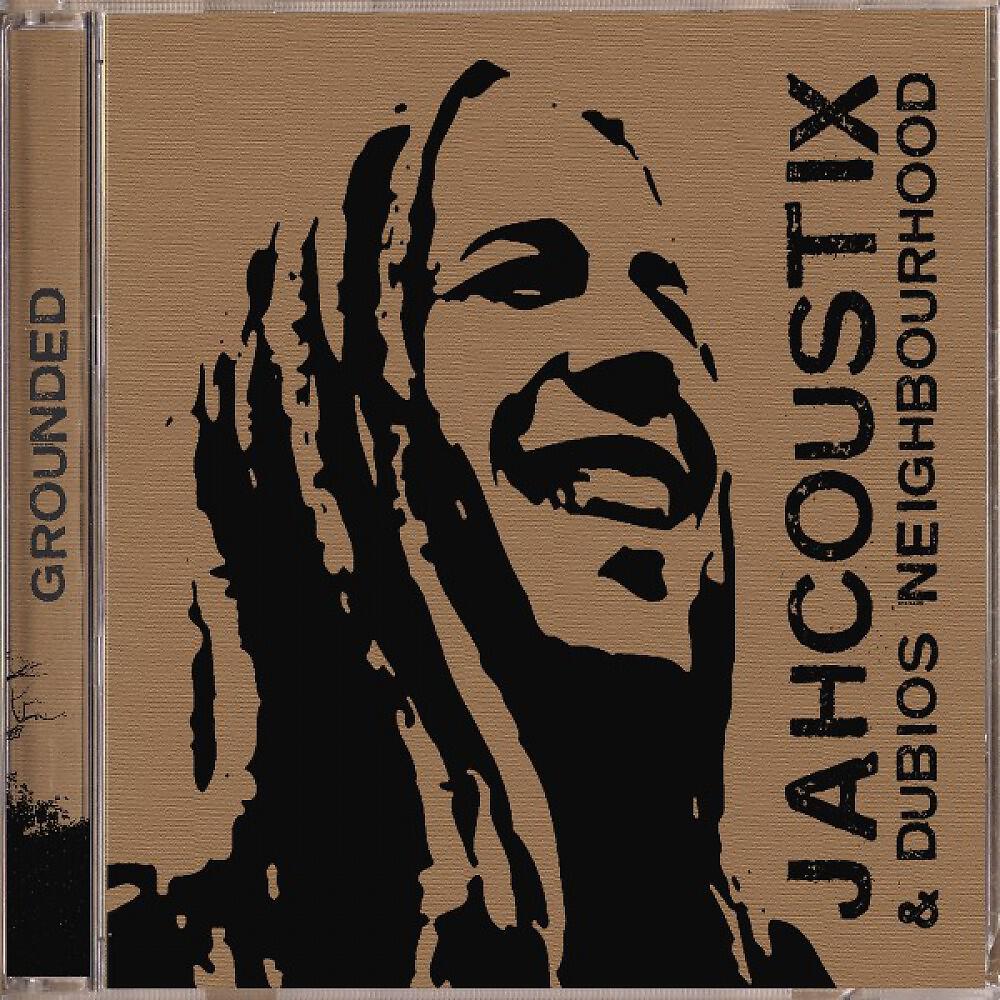 Jahcoustix & Dubios Neighbourhood - Good Man